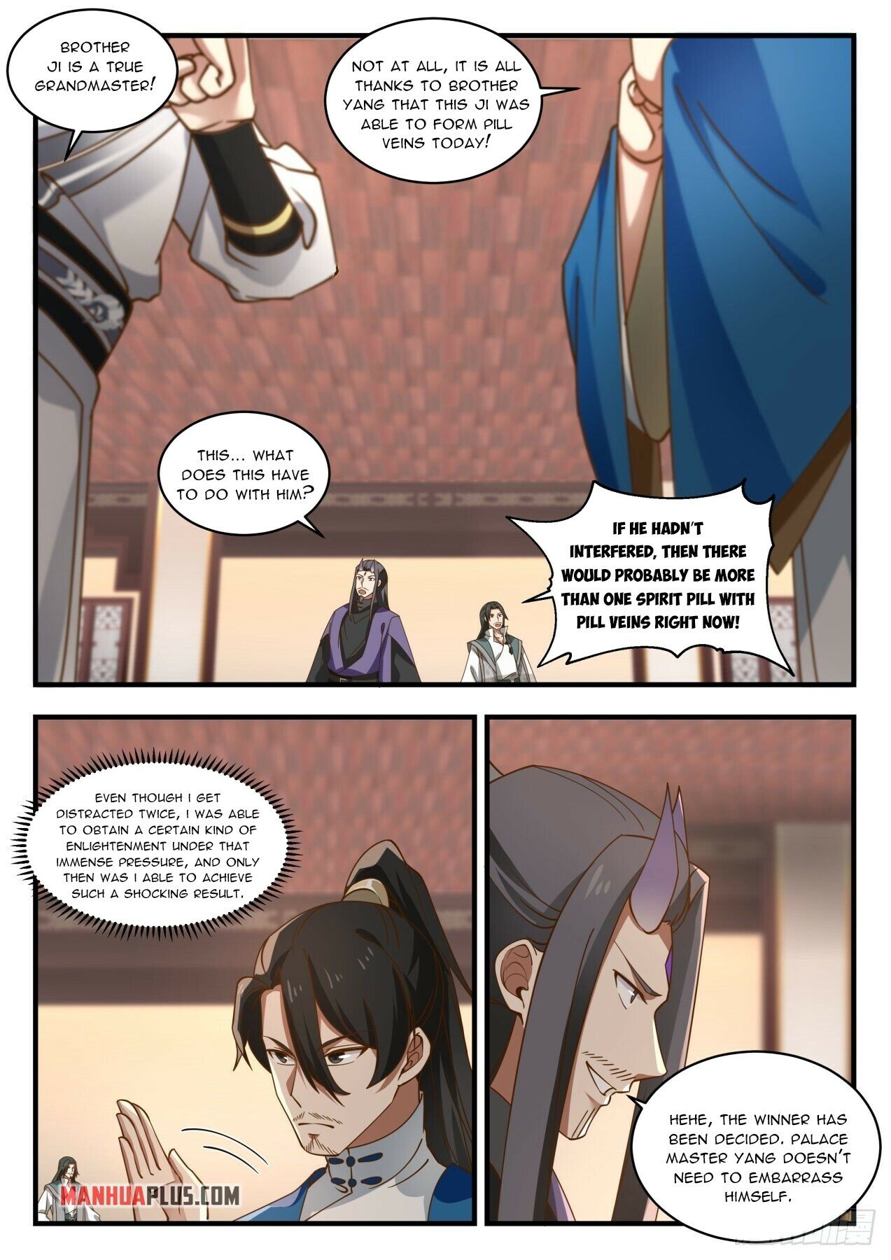 Martial Peak Chapter 1974 page 3 - Chapter 1974: Bloodline suppression