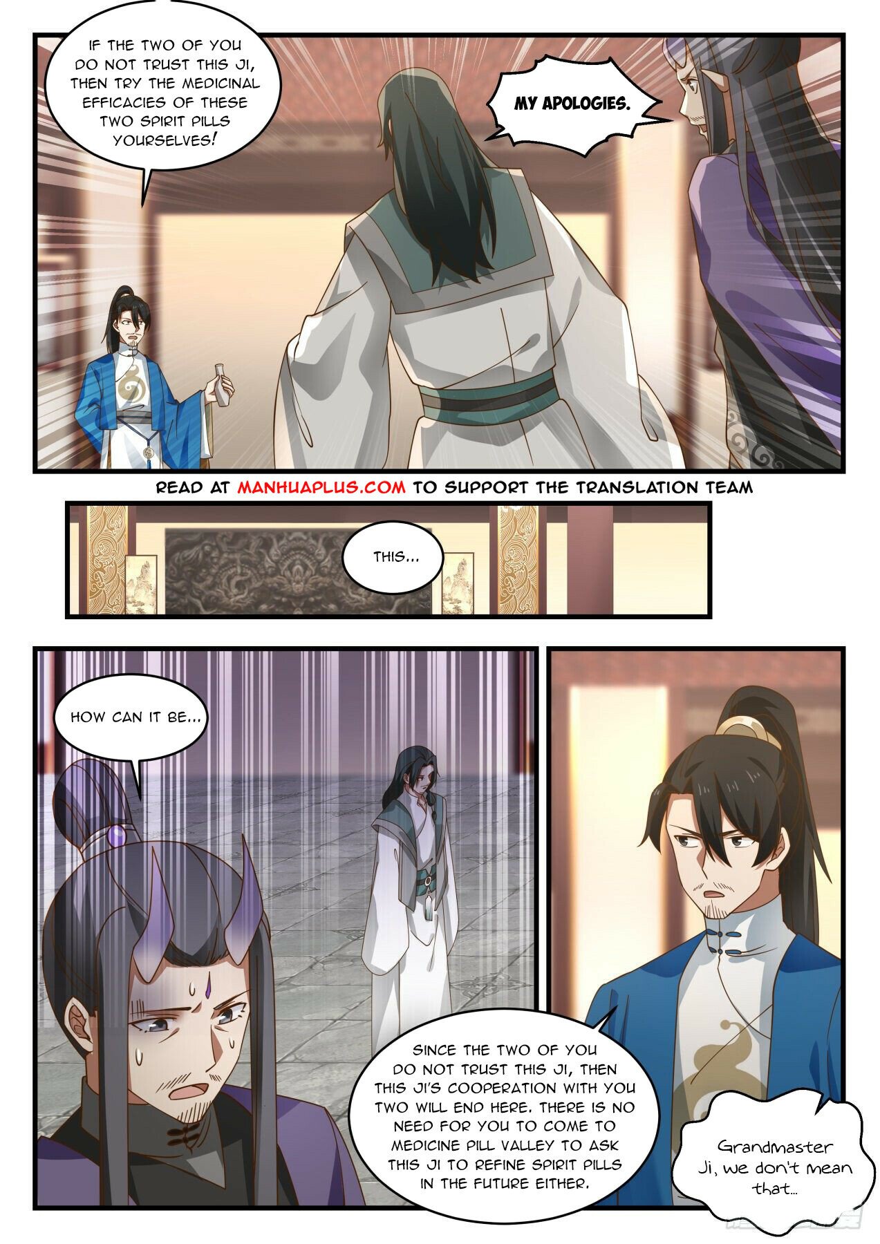 Martial Peak Chapter 1974 page 5 - Chapter 1974: Bloodline suppression