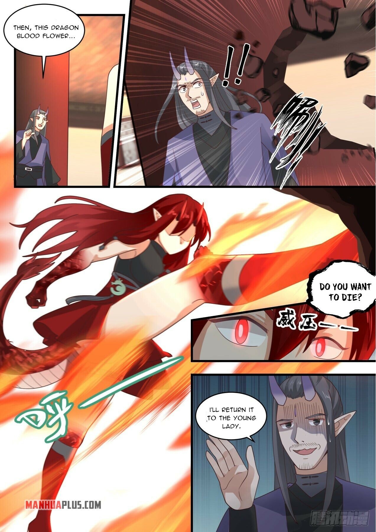 Martial Peak Chapter 1975 page 2 - Chapter 1975: The Frozen Earth