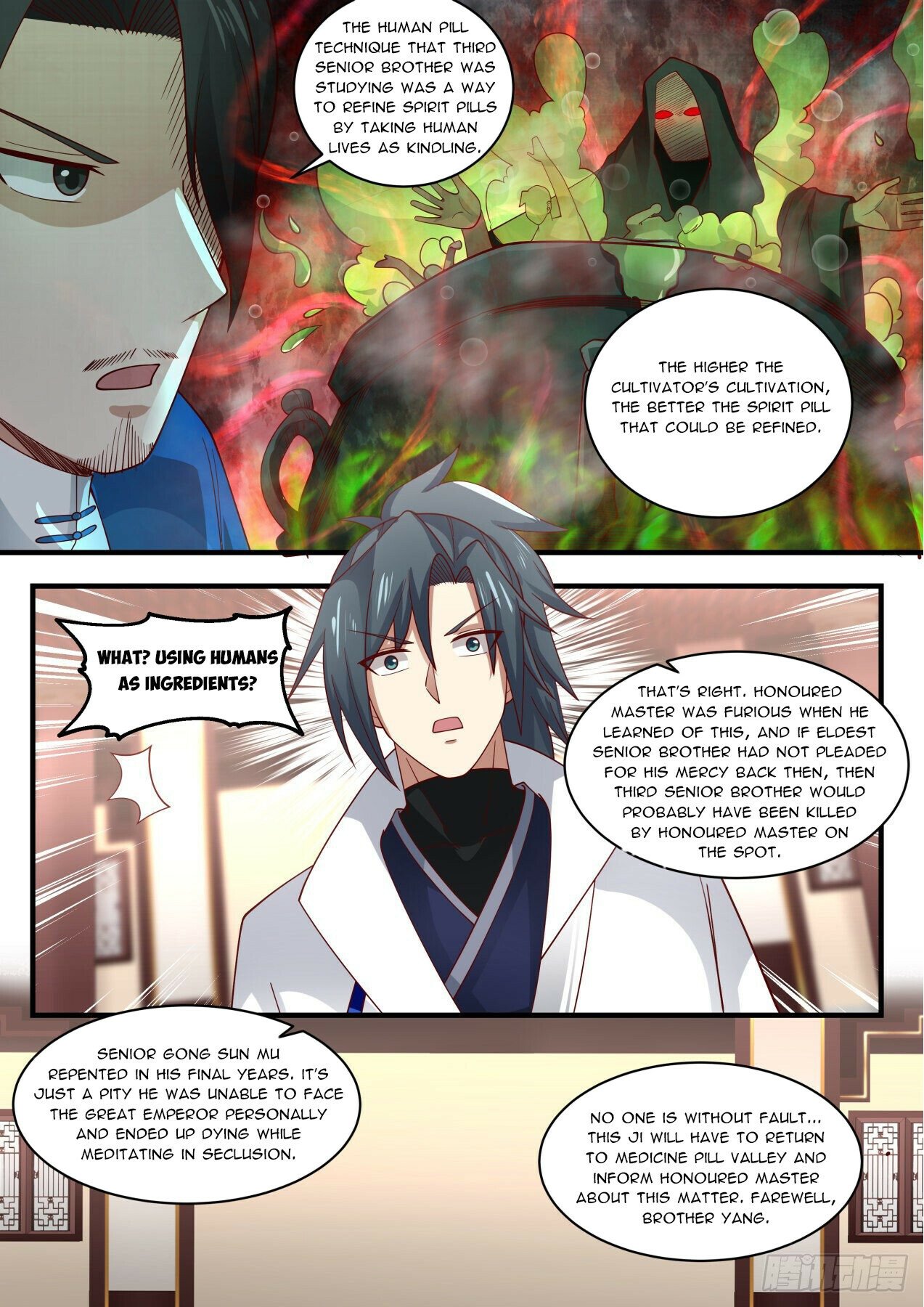 Martial Peak Chapter 1975 page 8 - Chapter 1975: The Frozen Earth