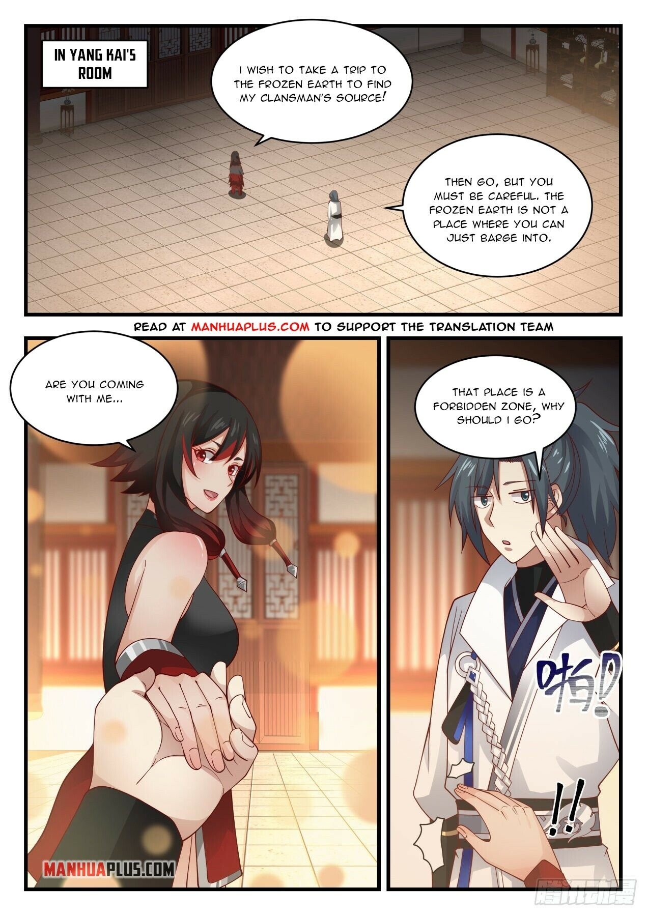 Martial Peak Chapter 1975 page 9 - Chapter 1975: The Frozen Earth