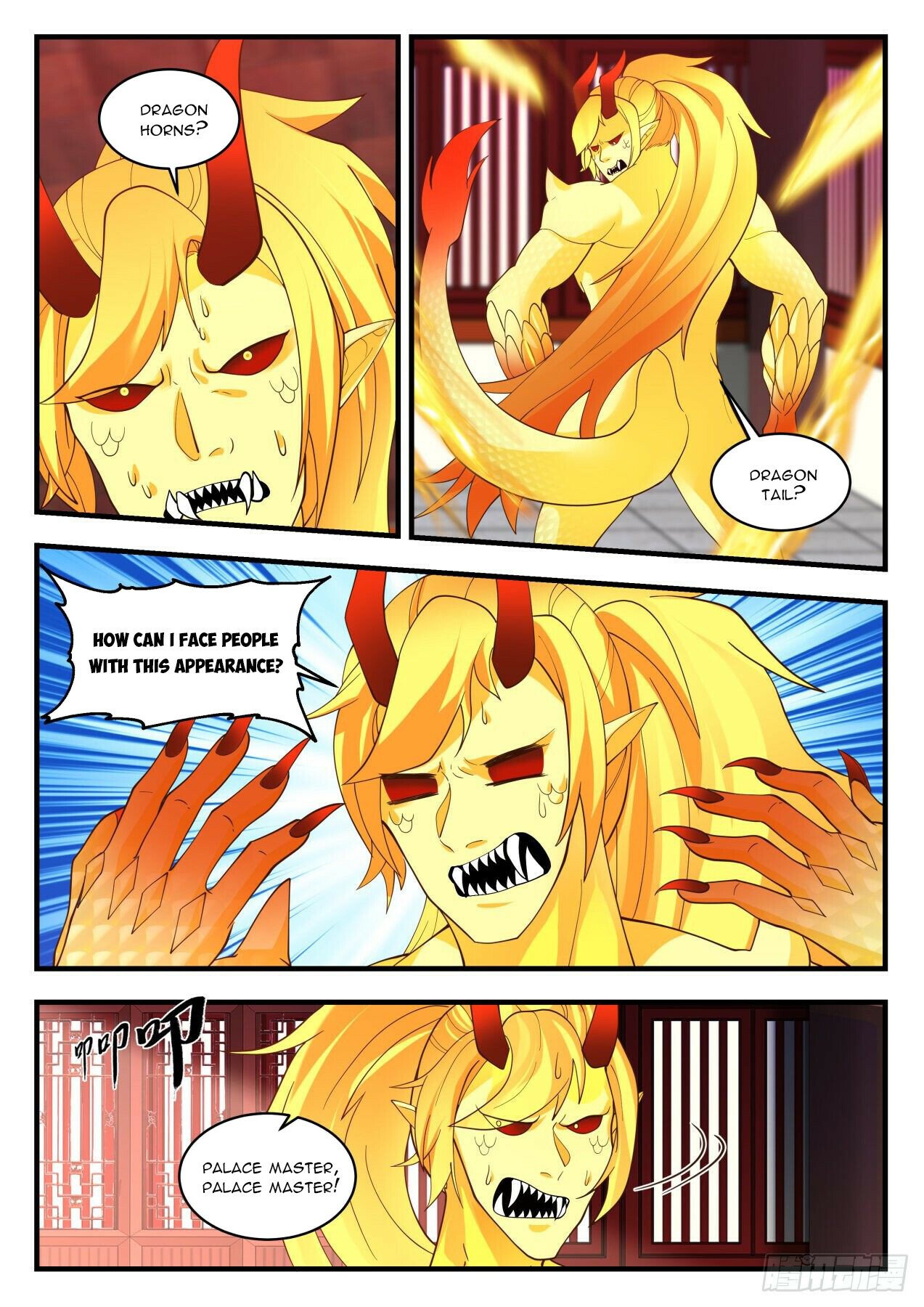 Martial Peak Chapter 1976 page 3 - Chapter 1976: The Dragon Transformation Secret Technique