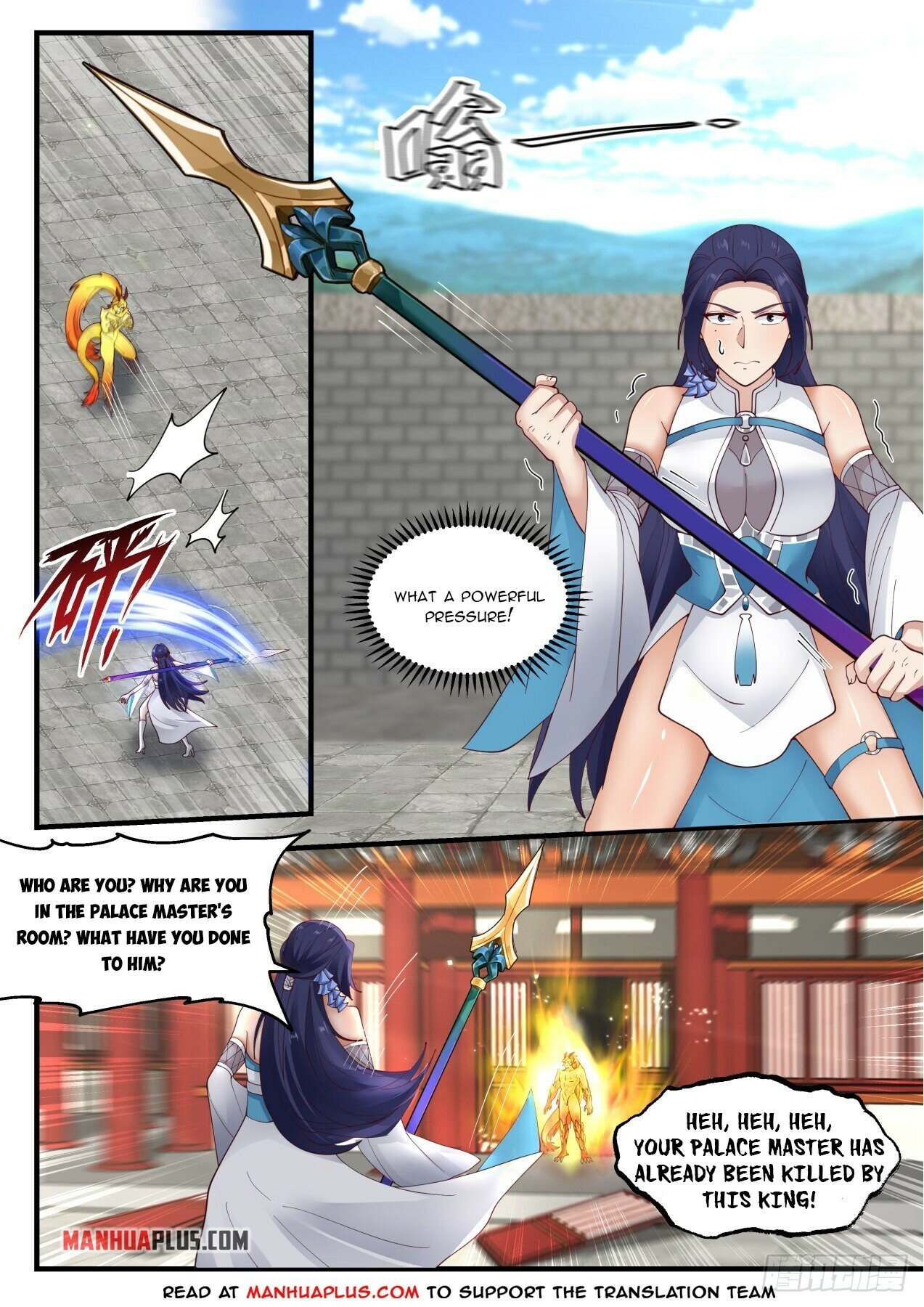 Martial Peak Chapter 1976 page 5 - Chapter 1976: The Dragon Transformation Secret Technique