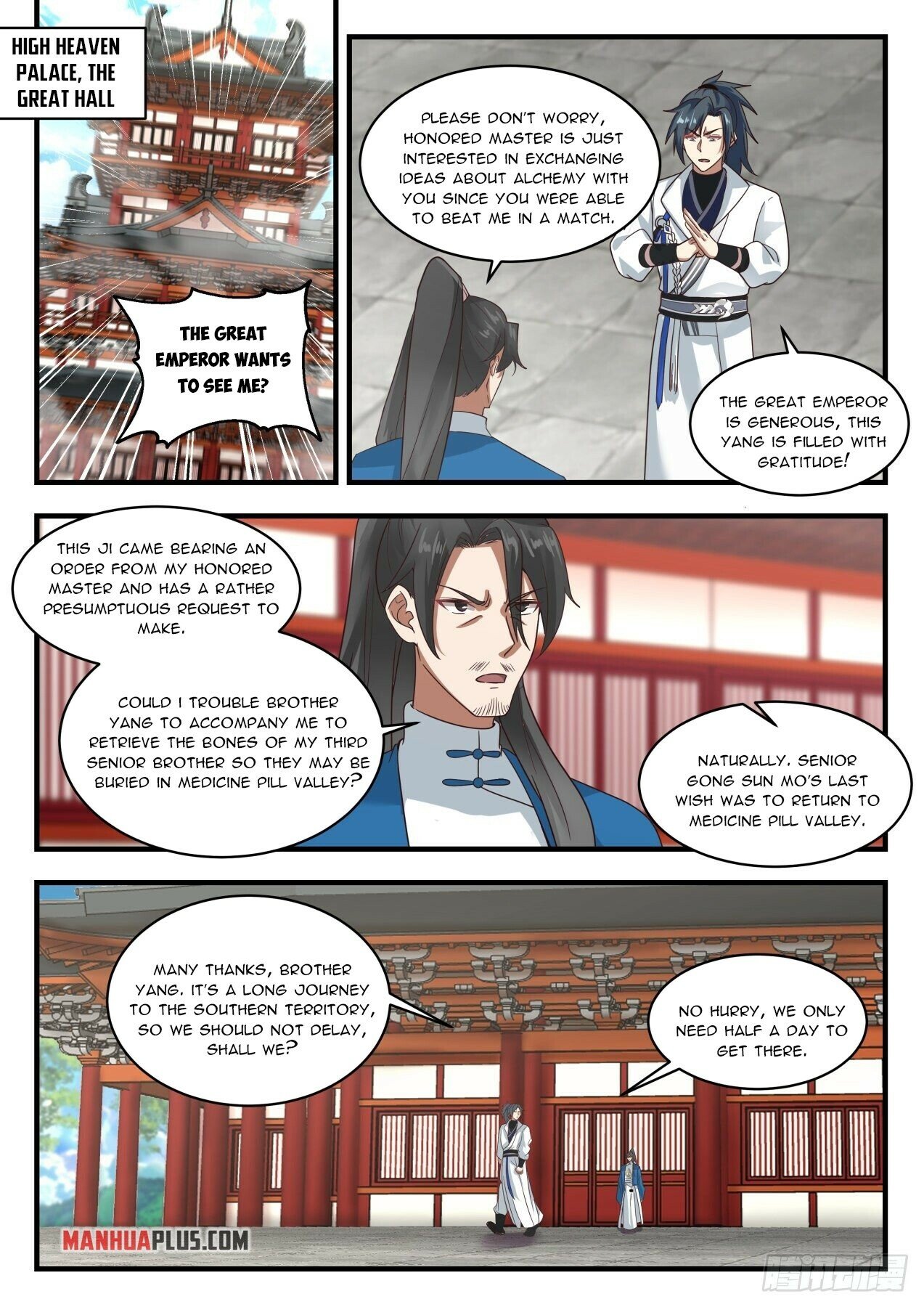 Martial Peak Chapter 1976 page 7 - Chapter 1976: The Dragon Transformation Secret Technique