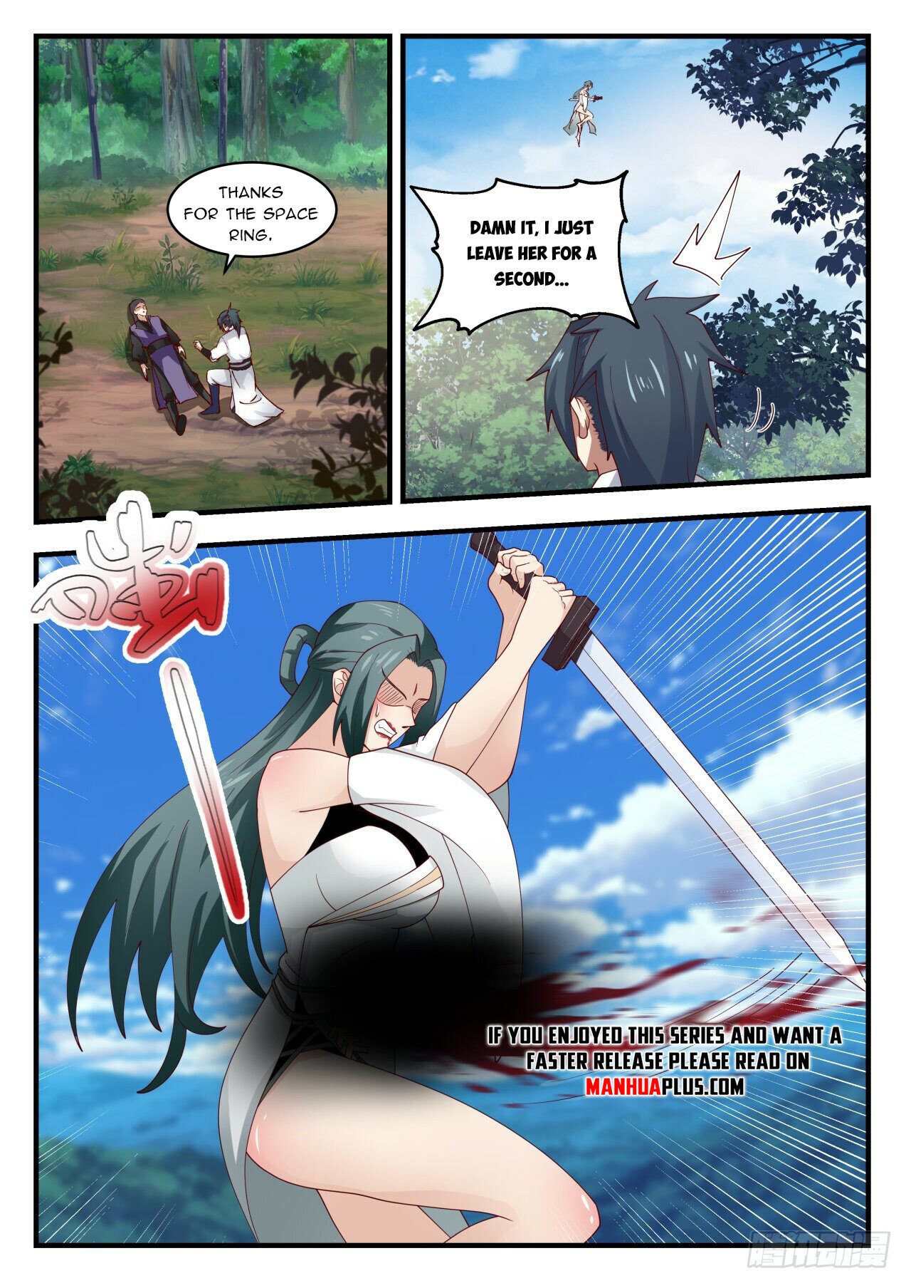 Martial Peak Chapter 1977 page 11 - Chapter 1977: An eye for an eye