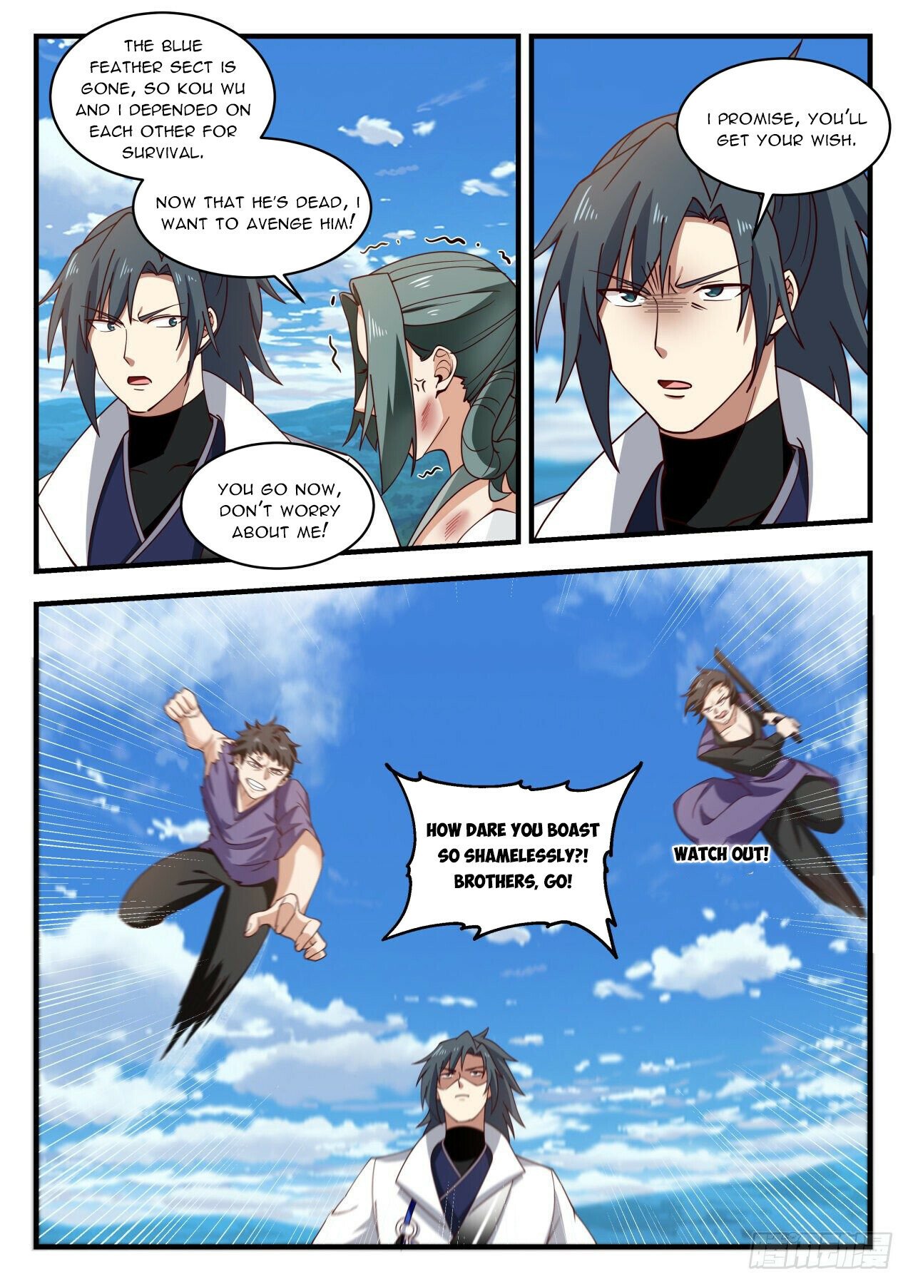 Martial Peak Chapter 1977 page 3 - Chapter 1977: An eye for an eye