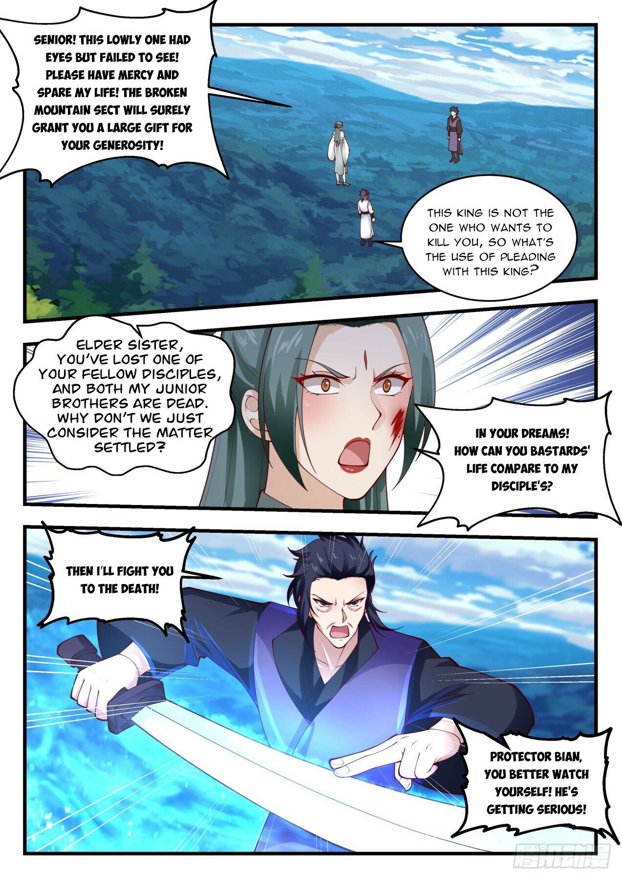 Martial Peak Chapter 1977 page 6 - Chapter 1977: An eye for an eye