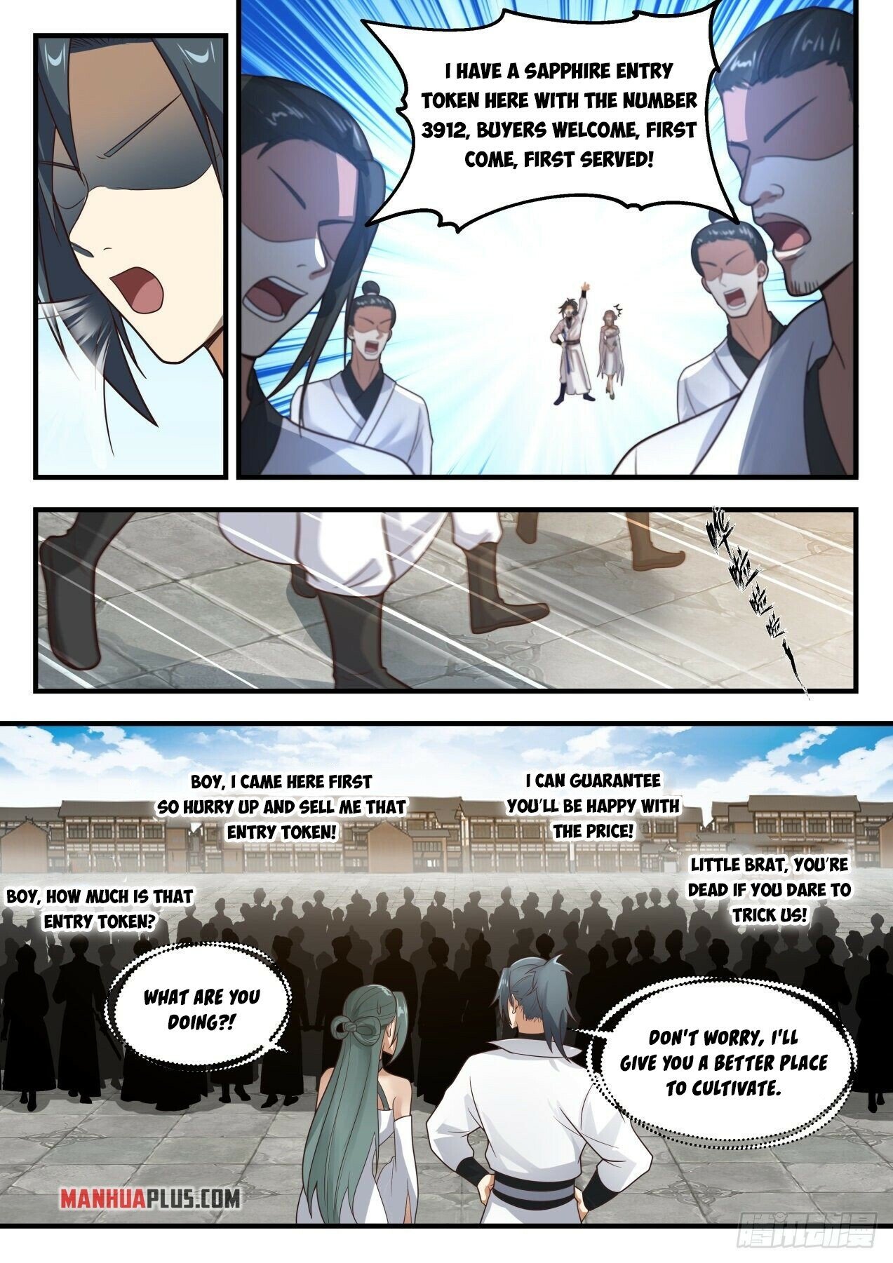 Martial Peak Chapter 1978 page 5 - Chapter 1978: My things, my rules