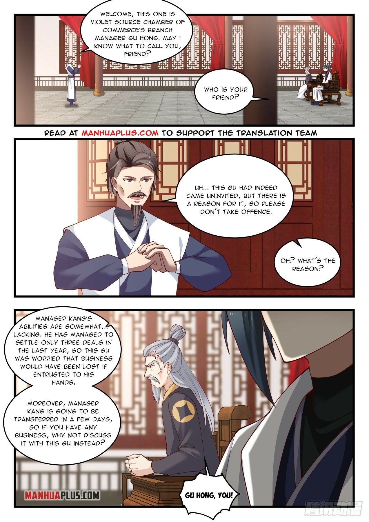 Martial Peak Chapter 1979 page 5 - Chapter 1979: A long-term business