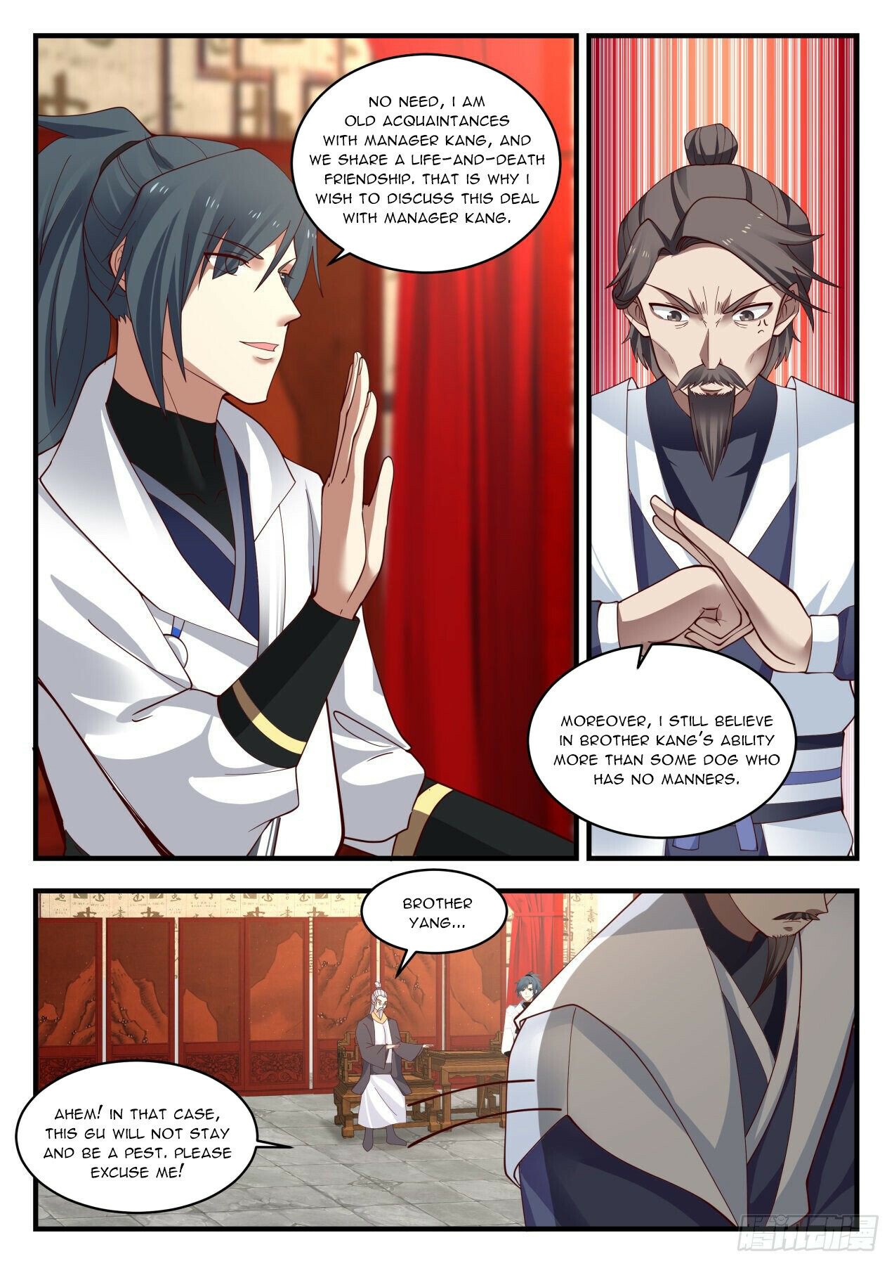 Martial Peak Chapter 1979 page 6 - Chapter 1979: A long-term business