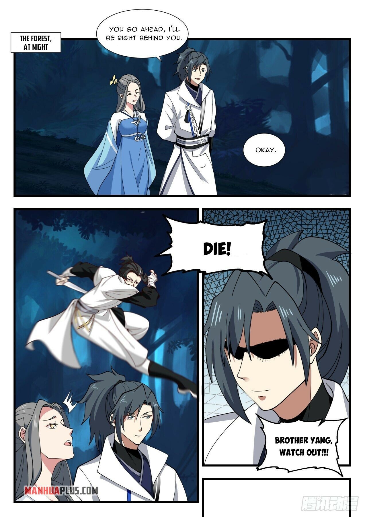 Martial Peak Chapter 1981 page 10 - Chapter 1981: Just a little mouse