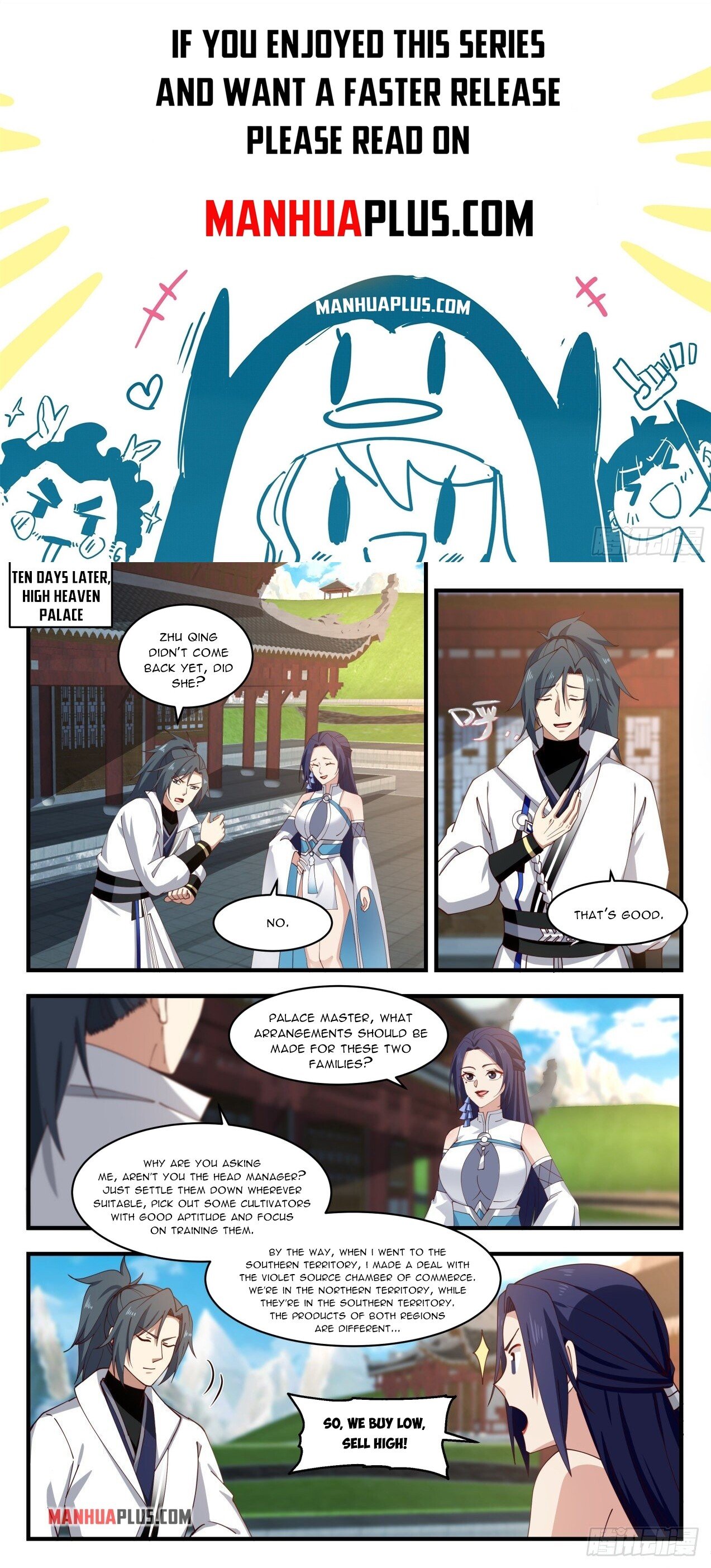 Martial Peak Chapter 1982 page 1 - Chapter 1982: I refuse