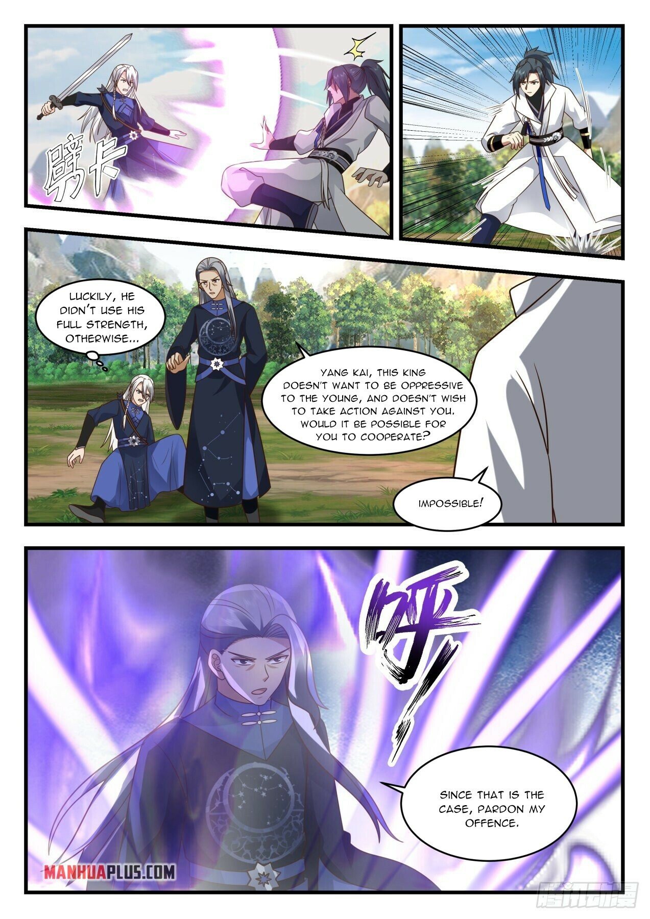 Martial Peak Chapter 1982 page 10 - Chapter 1982: I refuse