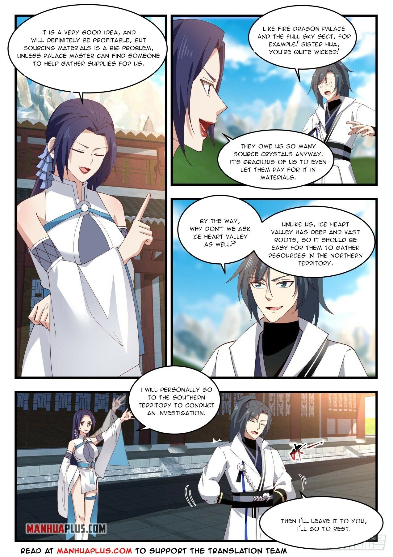 Martial Peak Chapter 1982 page 2 - Chapter 1982: I refuse