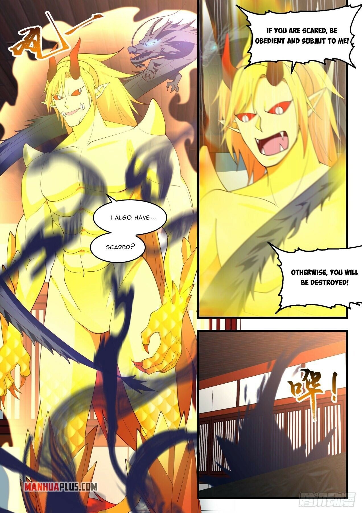 Martial Peak Chapter 1982 page 4 - Chapter 1982: I refuse