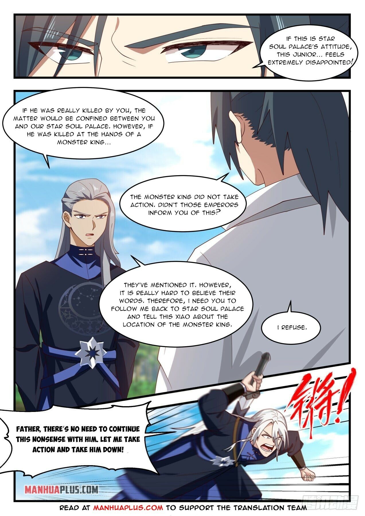 Martial Peak Chapter 1982 page 8 - Chapter 1982: I refuse