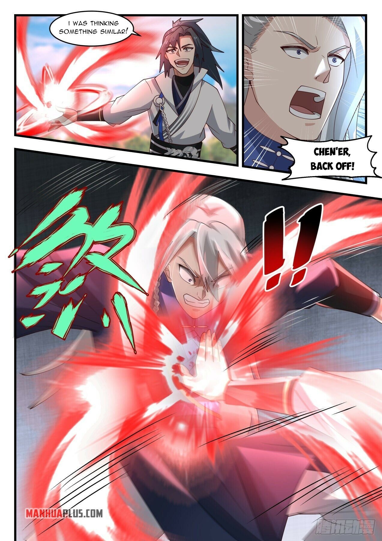 Martial Peak Chapter 1982 page 9 - Chapter 1982: I refuse