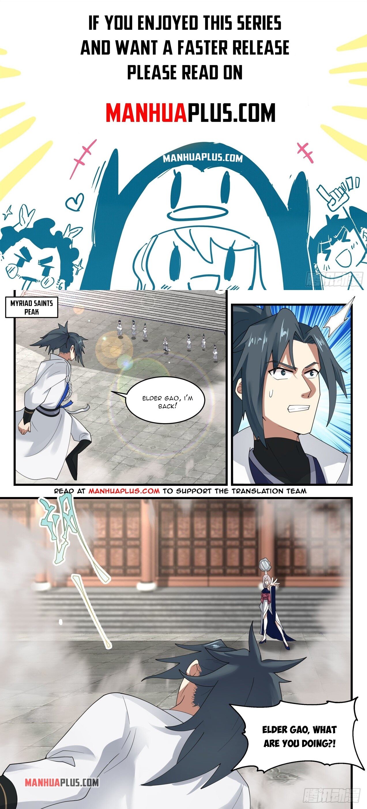 Martial Peak Chapter 1983 page 1 - Chapter 1983: How dare you touch my Azure Sun Temple's people?