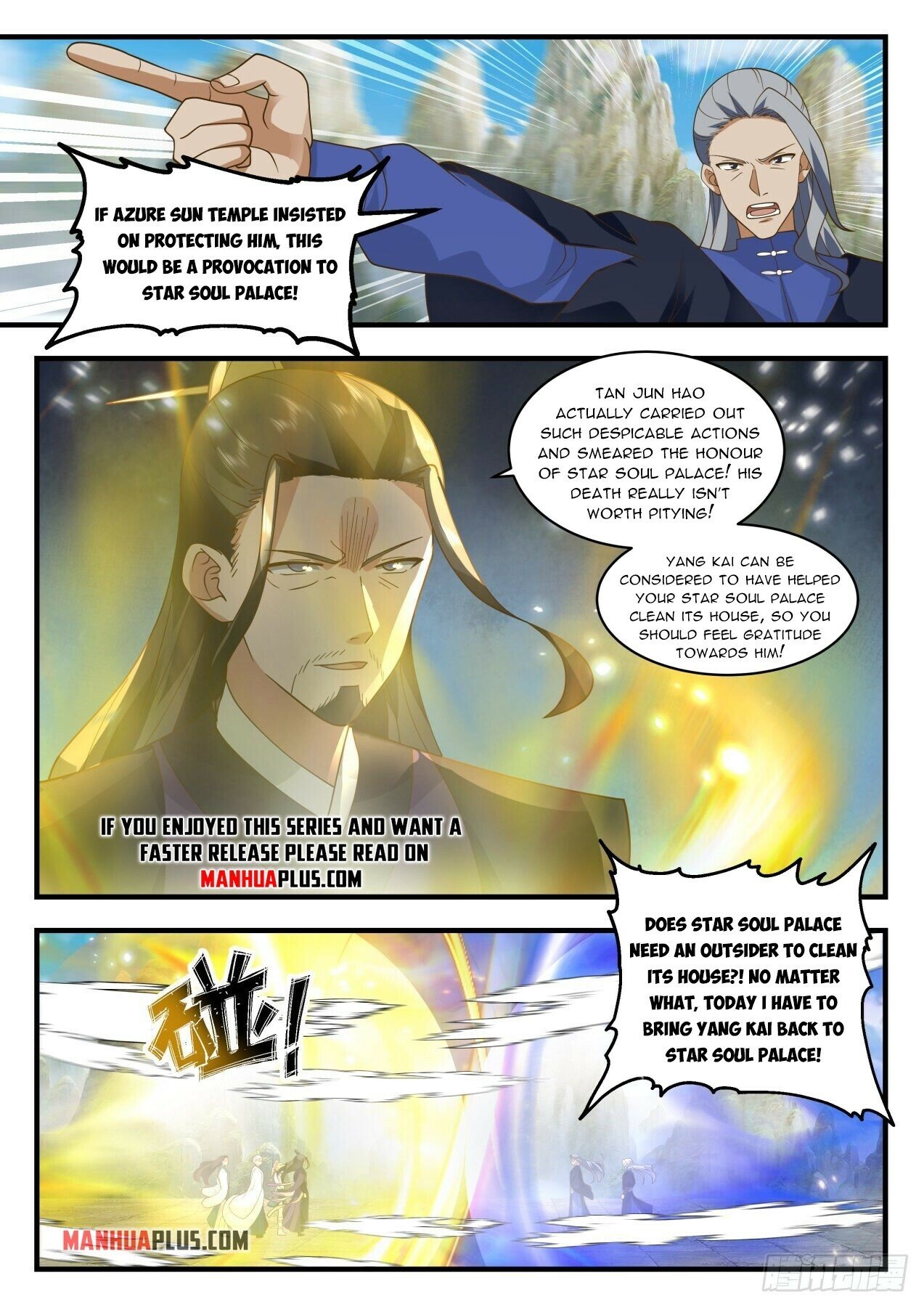 Martial Peak Chapter 1983 page 11 - Chapter 1983: How dare you touch my Azure Sun Temple's people?