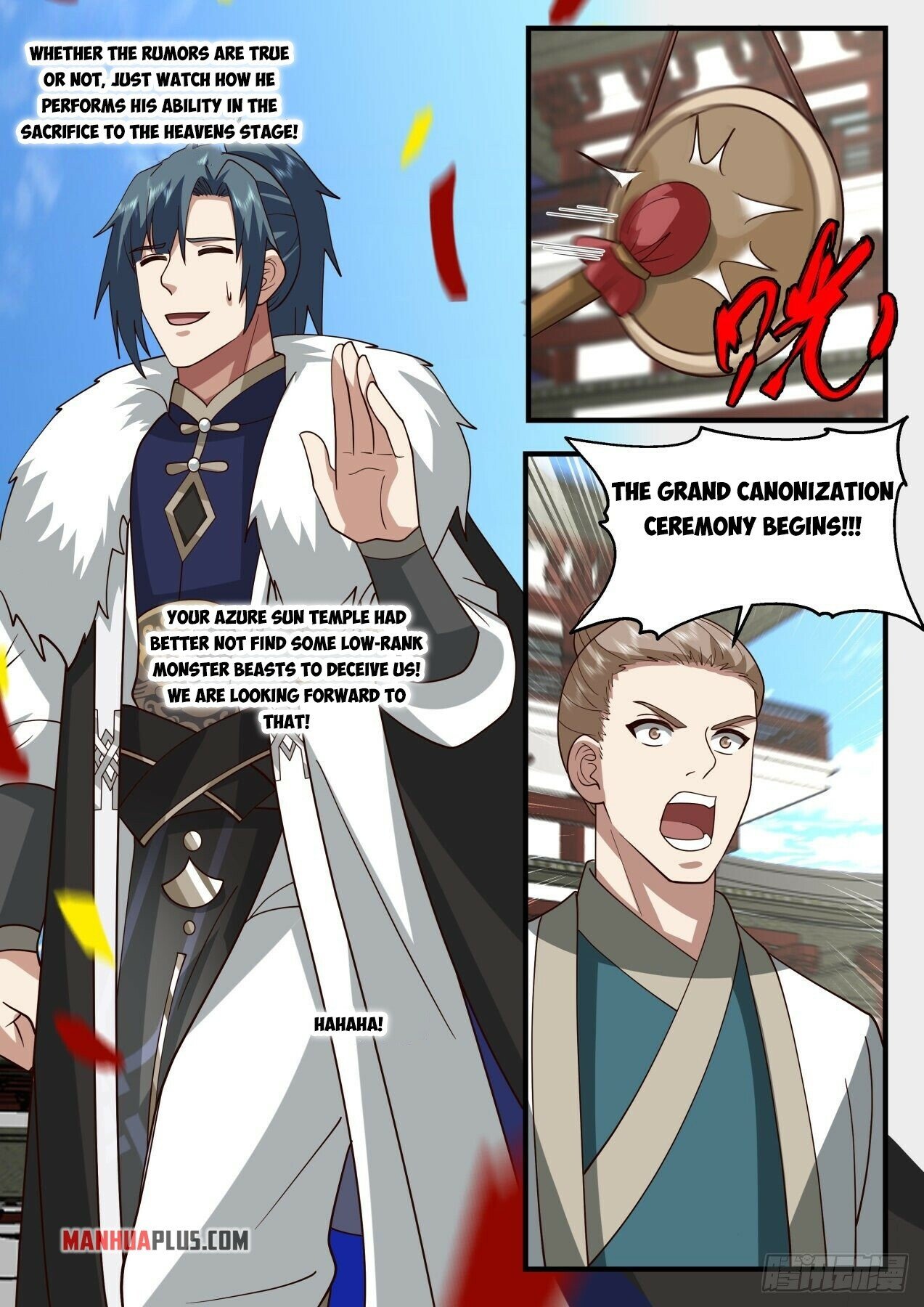 Martial Peak Chapter 1984 page 2 - Chapter 1984: Sacrificing the blood of the enemy to the Heavens