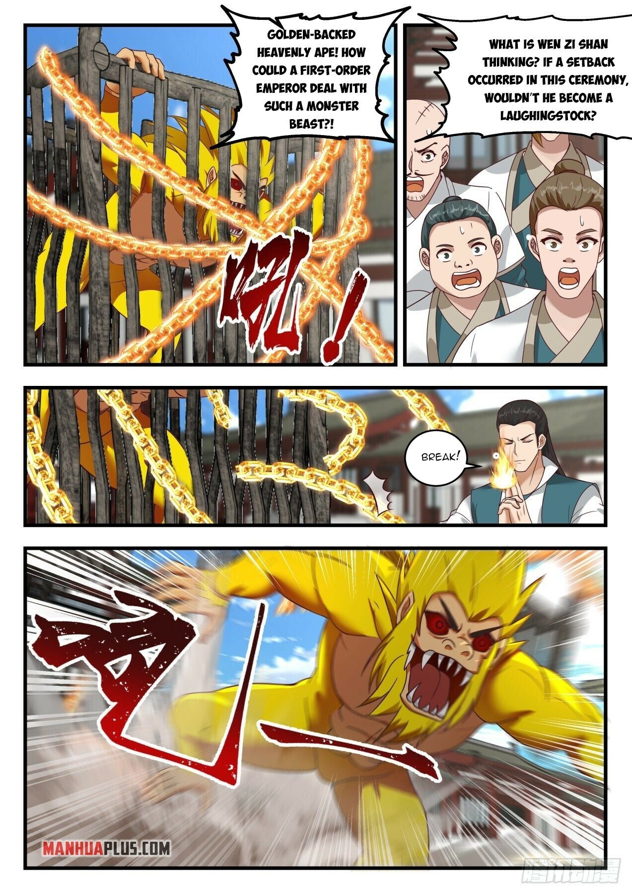 Martial Peak Chapter 1984 page 4 - Chapter 1984: Sacrificing the blood of the enemy to the Heavens