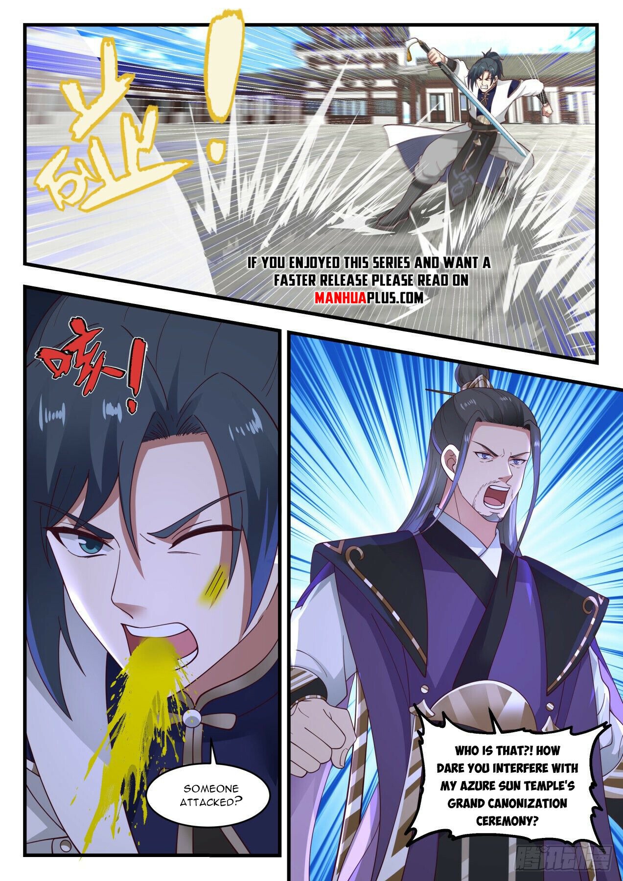 Martial Peak Chapter 1984 page 6 - Chapter 1984: Sacrificing the blood of the enemy to the Heavens