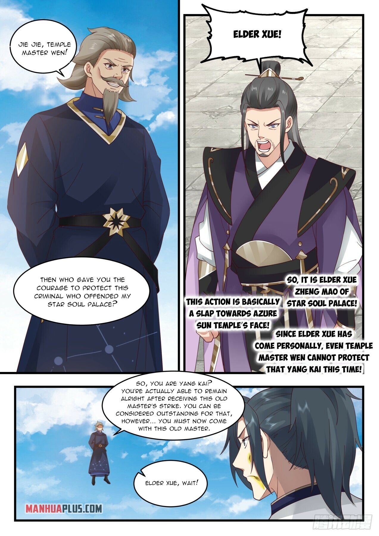 Martial Peak Chapter 1984 page 7 - Chapter 1984: Sacrificing the blood of the enemy to the Heavens