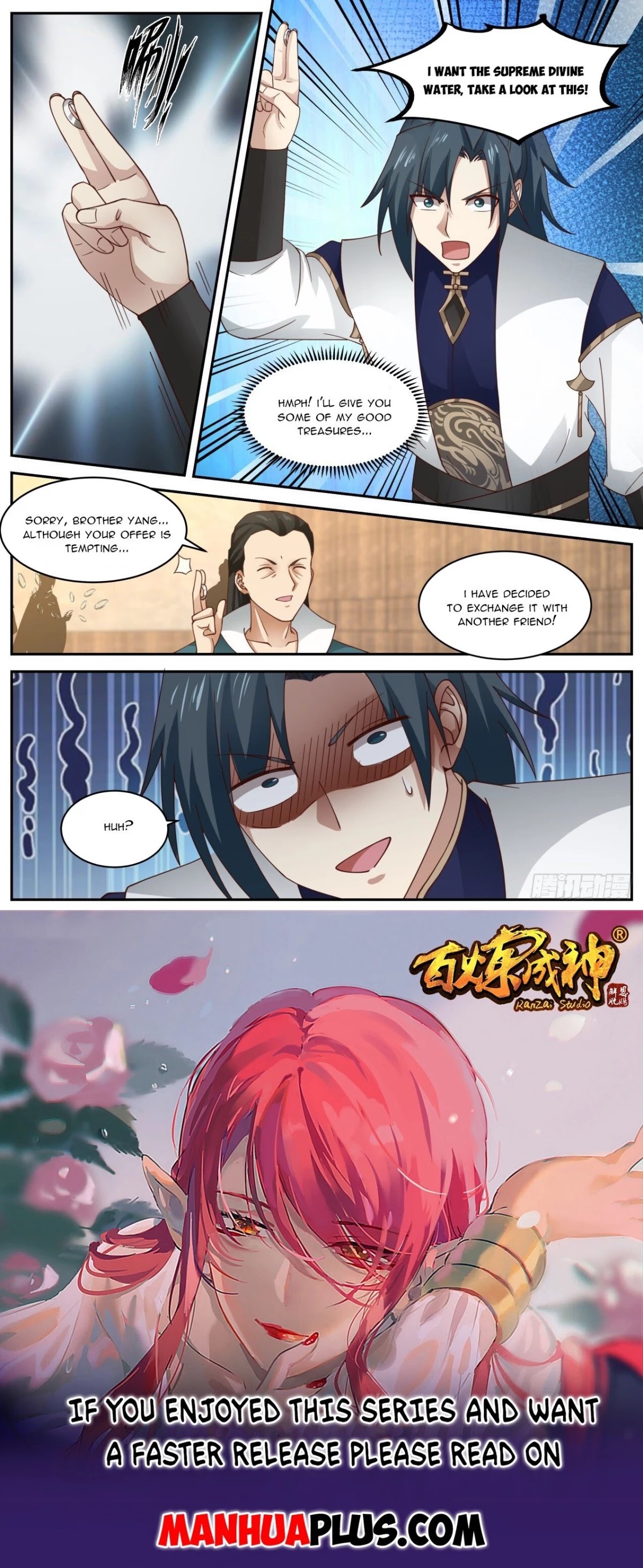 Martial Peak Chapter 1985 page 12 - Chapter 1985: Three compensations
