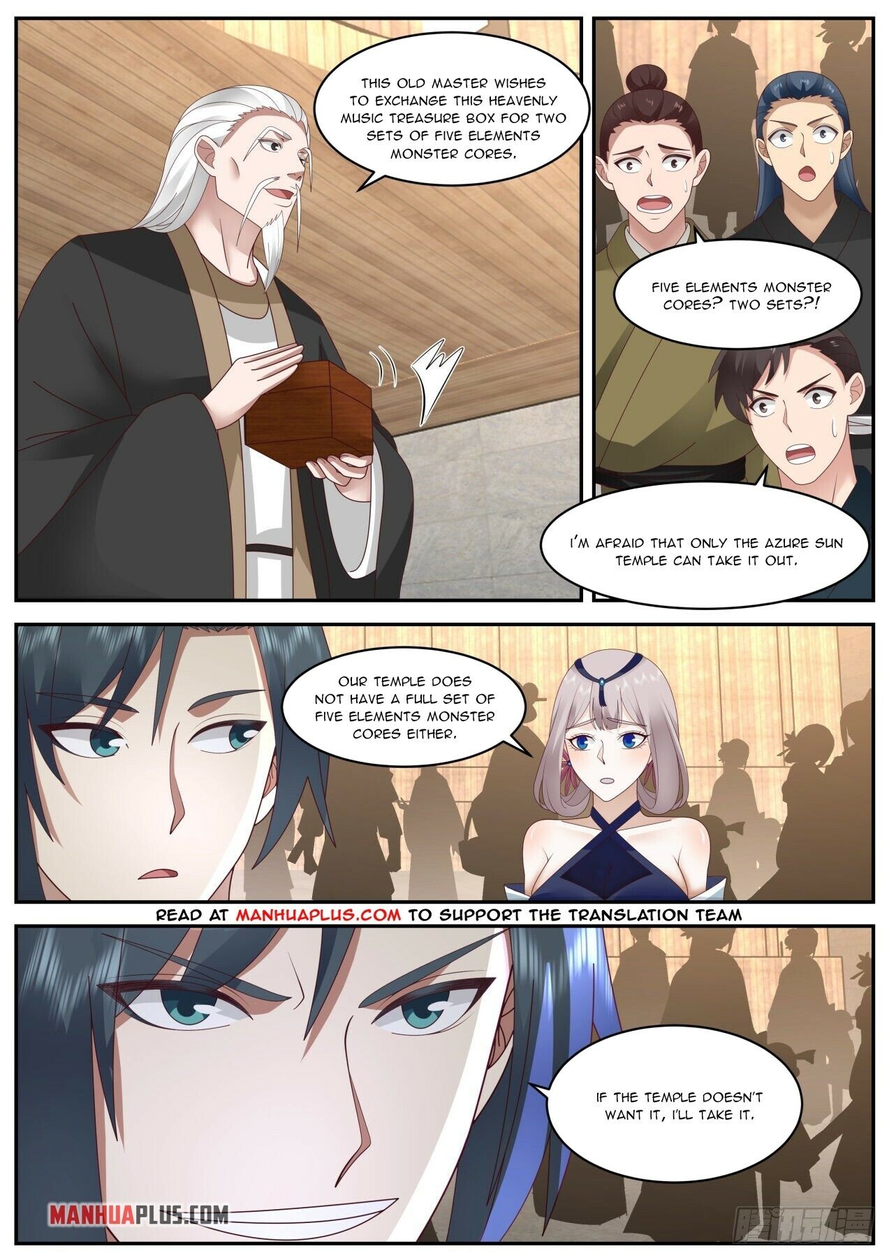 Martial Peak Chapter 1986 page 2 - Chapter 1986: Three Great Taboos