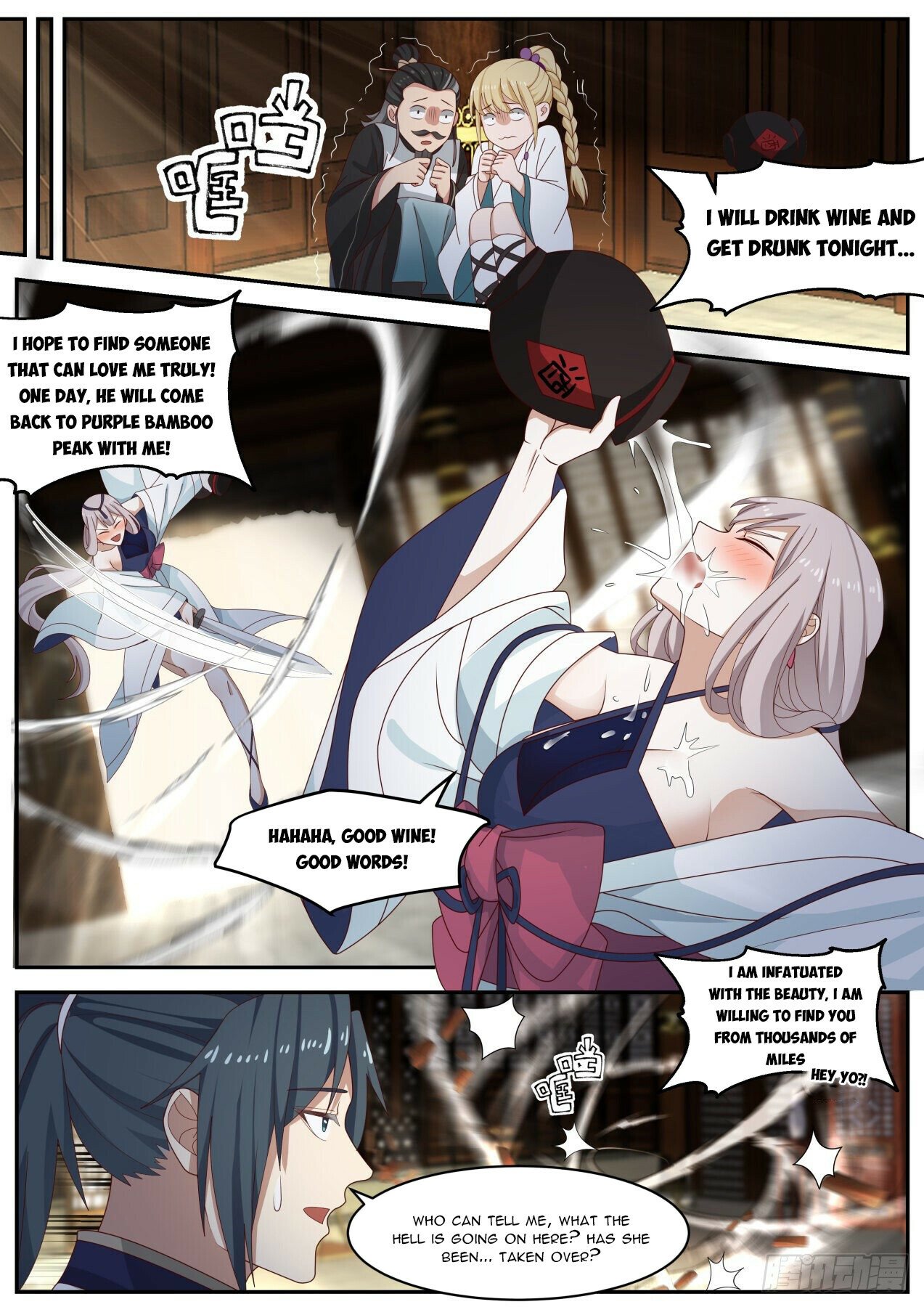 Martial Peak Chapter 1986 page 7 - Chapter 1986: Three Great Taboos