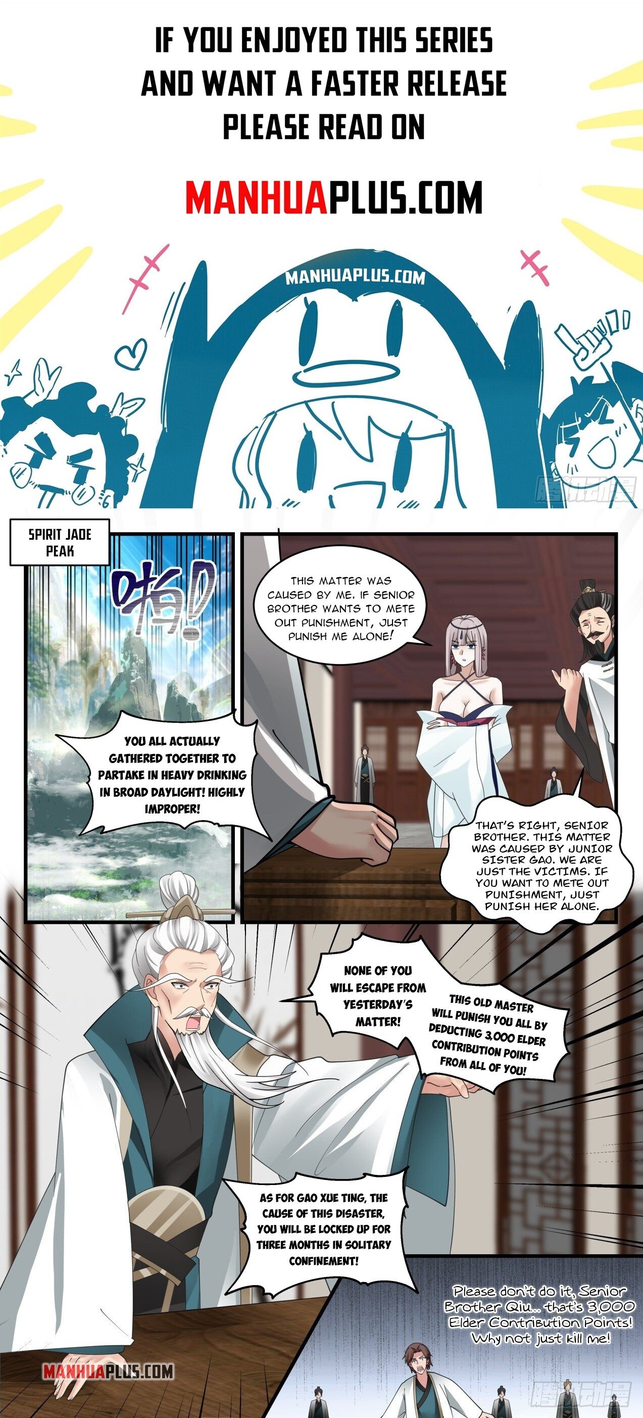 Martial Peak Chapter 1987 page 1 - Chapter 1987: I'll remember this favour