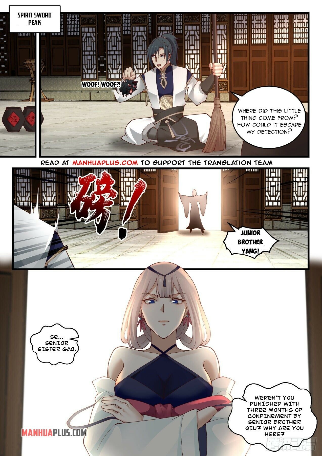 Martial Peak Chapter 1987 page 3 - Chapter 1987: I'll remember this favour