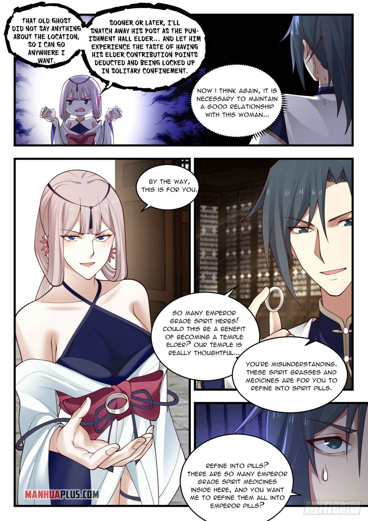 Martial Peak Chapter 1987 page 4 - Chapter 1987: I'll remember this favour