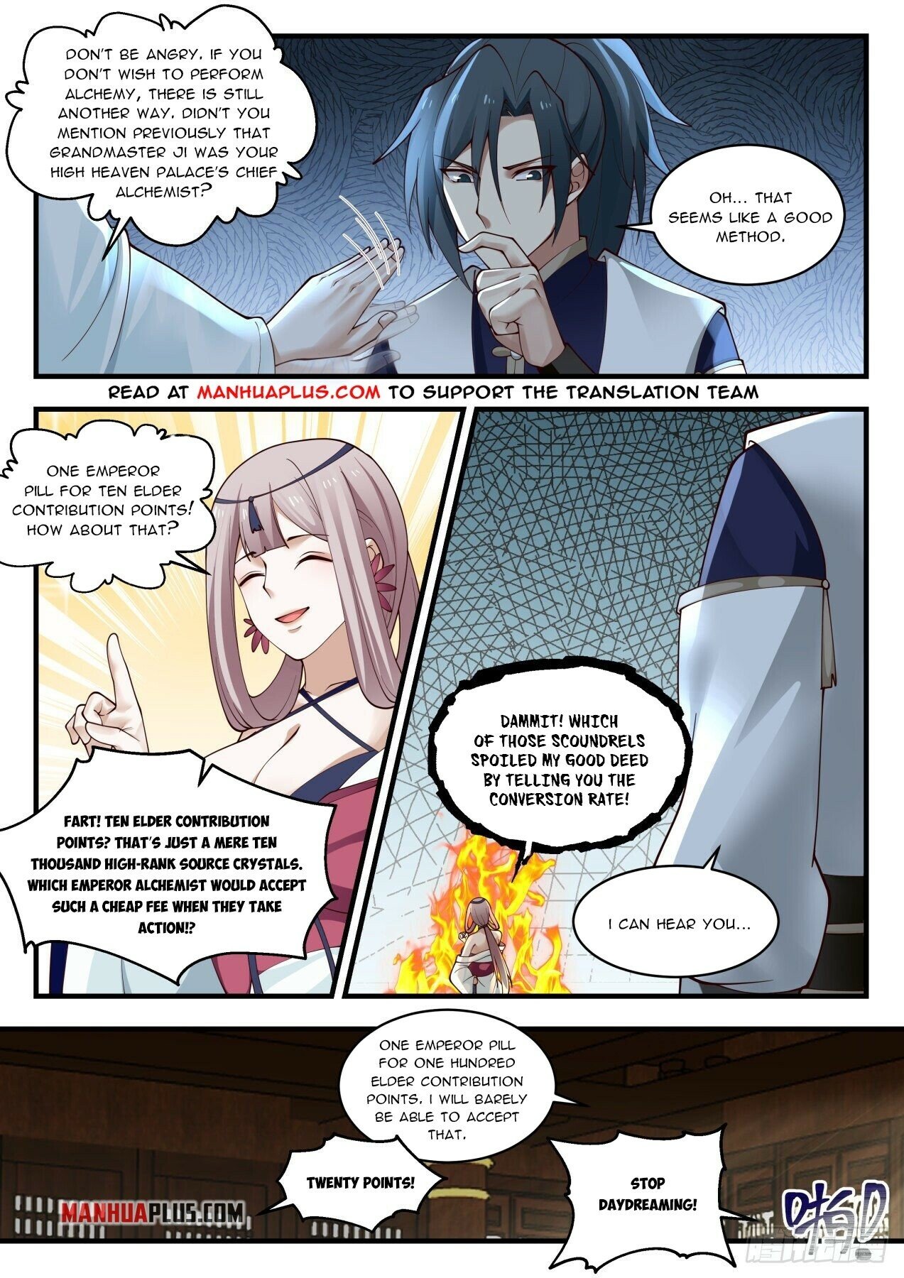 Martial Peak Chapter 1987 page 6 - Chapter 1987: I'll remember this favour