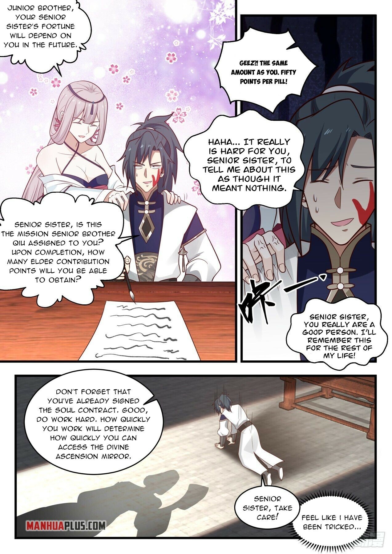Martial Peak Chapter 1987 page 7 - Chapter 1987: I'll remember this favour