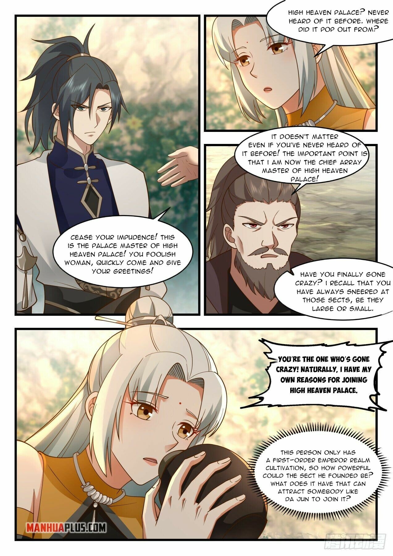 Martial Peak Chapter 1988 page 6 - Chapter 1988: The best Artifact Refiner in the world