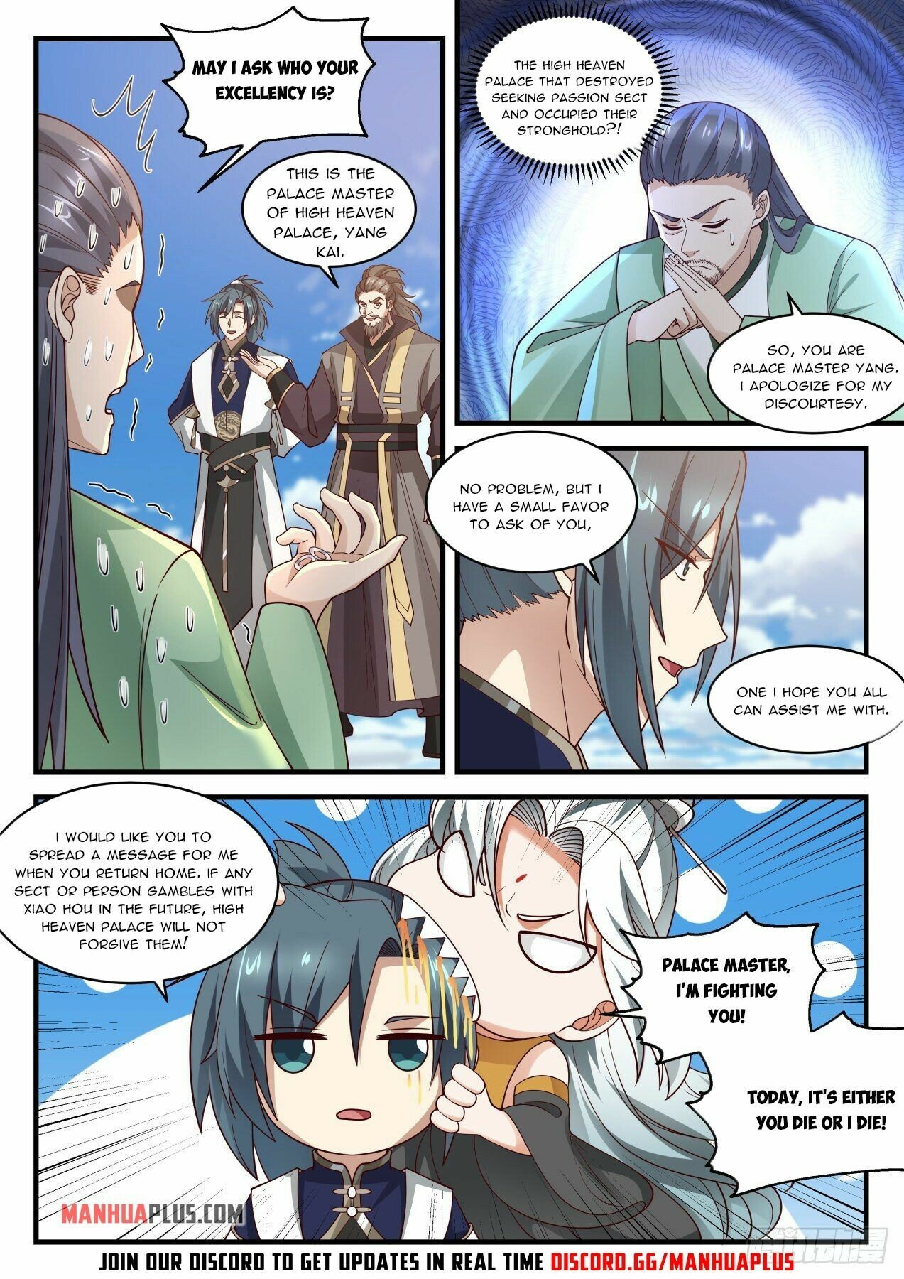 Martial Peak Chapter 1989 page 11 - Chapter 1989: A hundred years of servitude