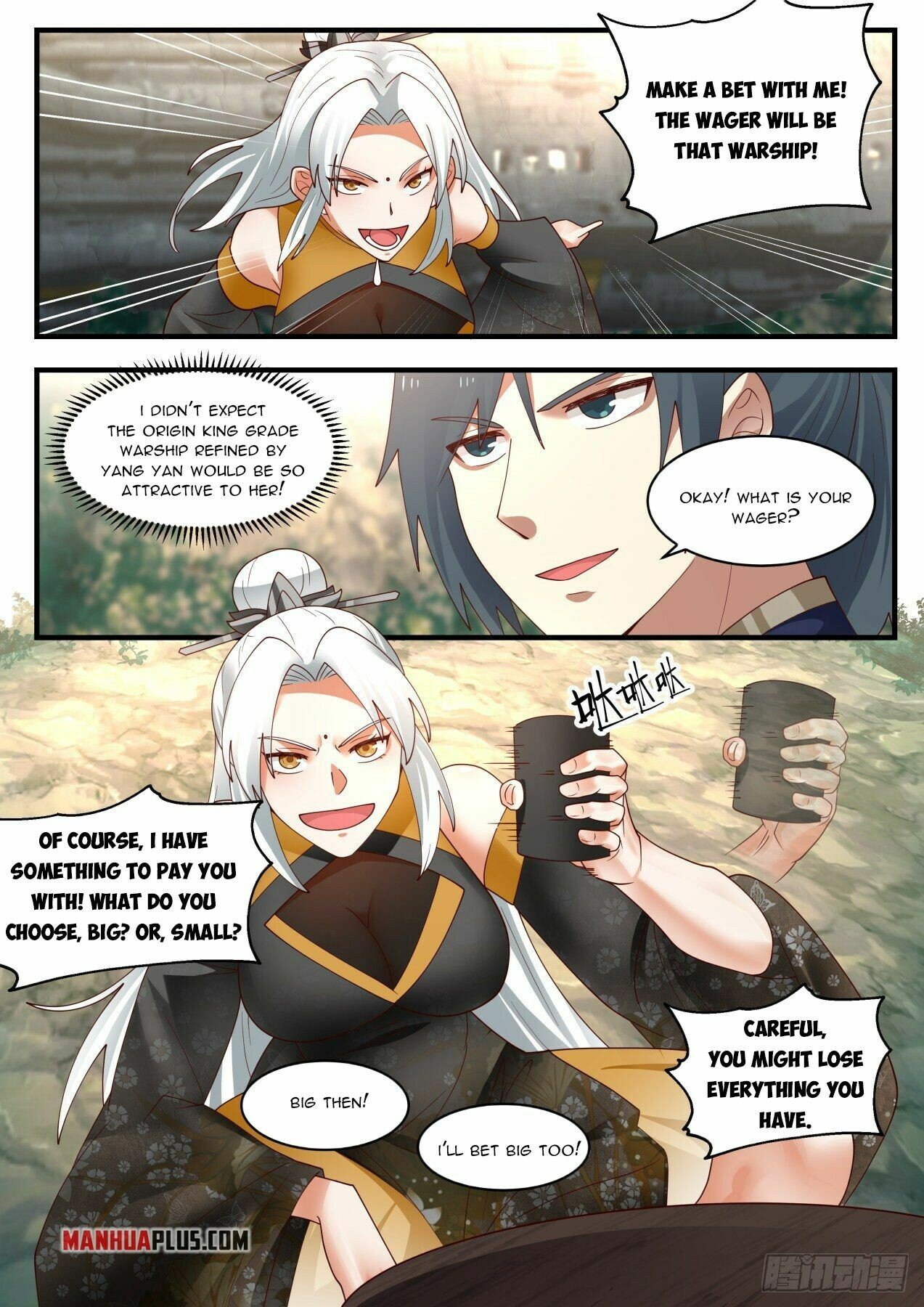 Martial Peak Chapter 1989 page 5 - Chapter 1989: A hundred years of servitude