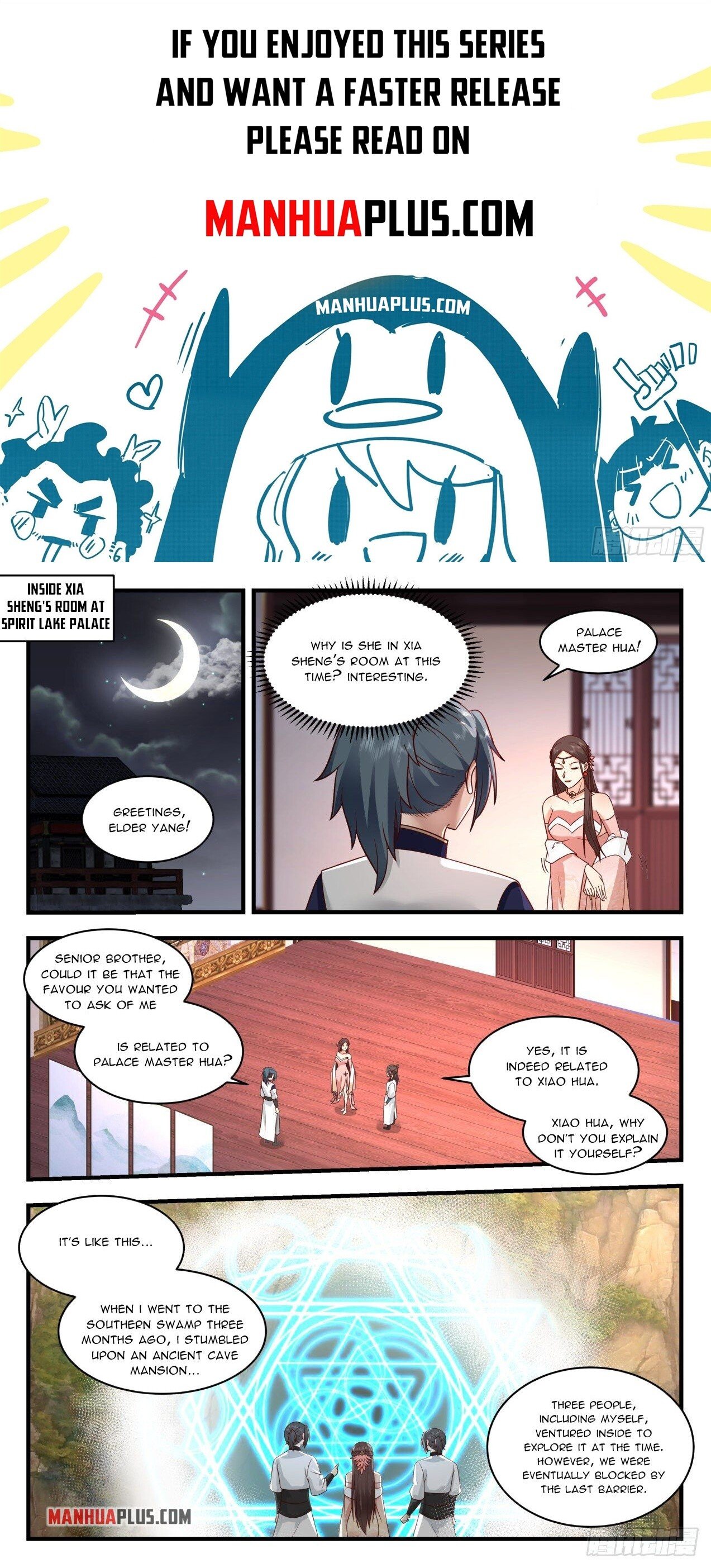 Martial Peak Chapter 1991 page 1 - Chapter 1991: Nine Stars Rose Above the Moon