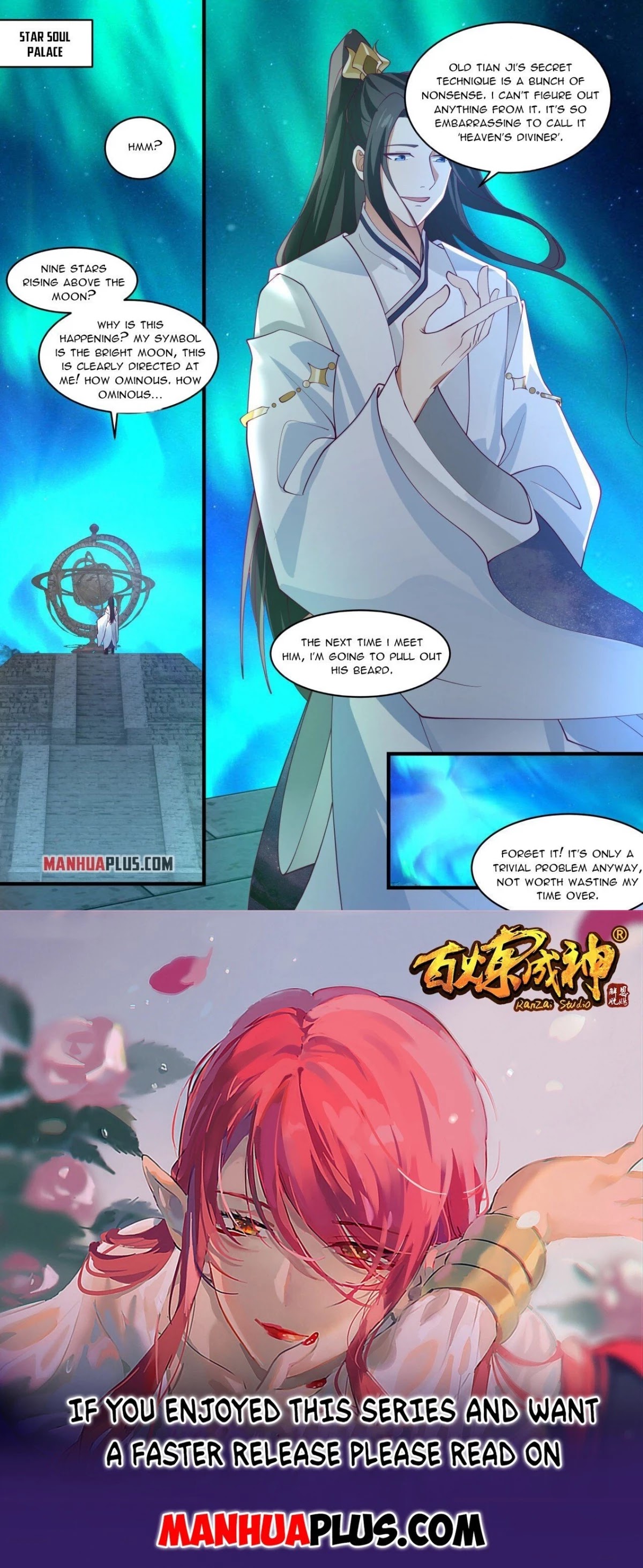 Martial Peak Chapter 1991 page 12 - Chapter 1991: Nine Stars Rose Above the Moon