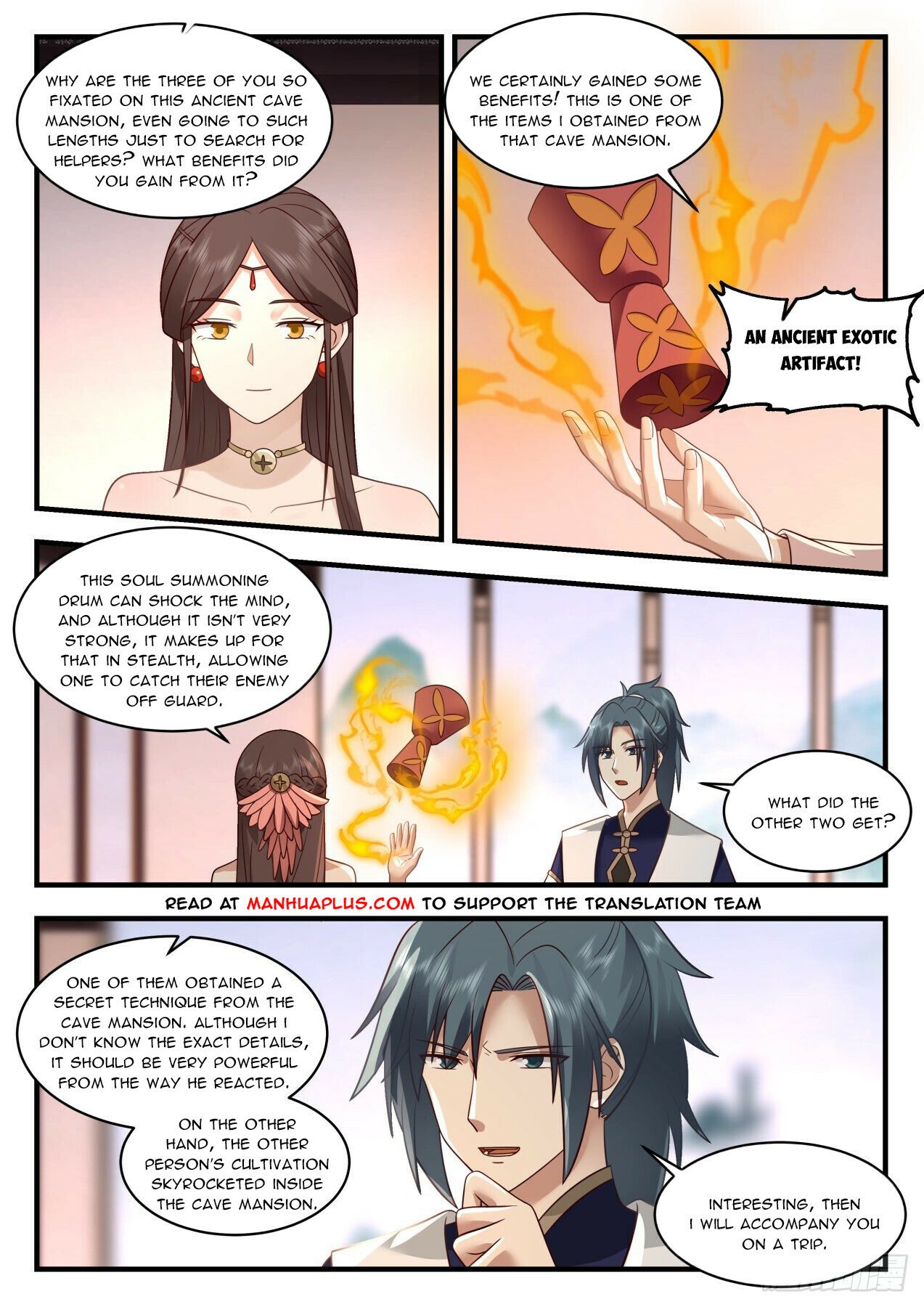 Martial Peak Chapter 1991 page 3 - Chapter 1991: Nine Stars Rose Above the Moon