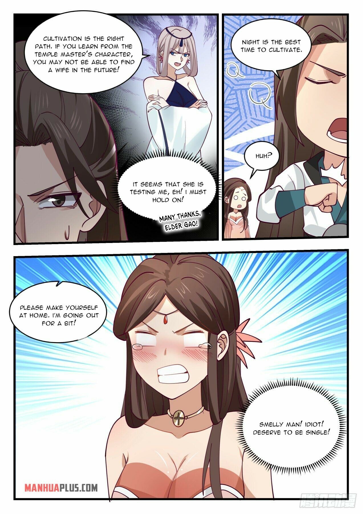 Martial Peak Chapter 1991 page 6 - Chapter 1991: Nine Stars Rose Above the Moon