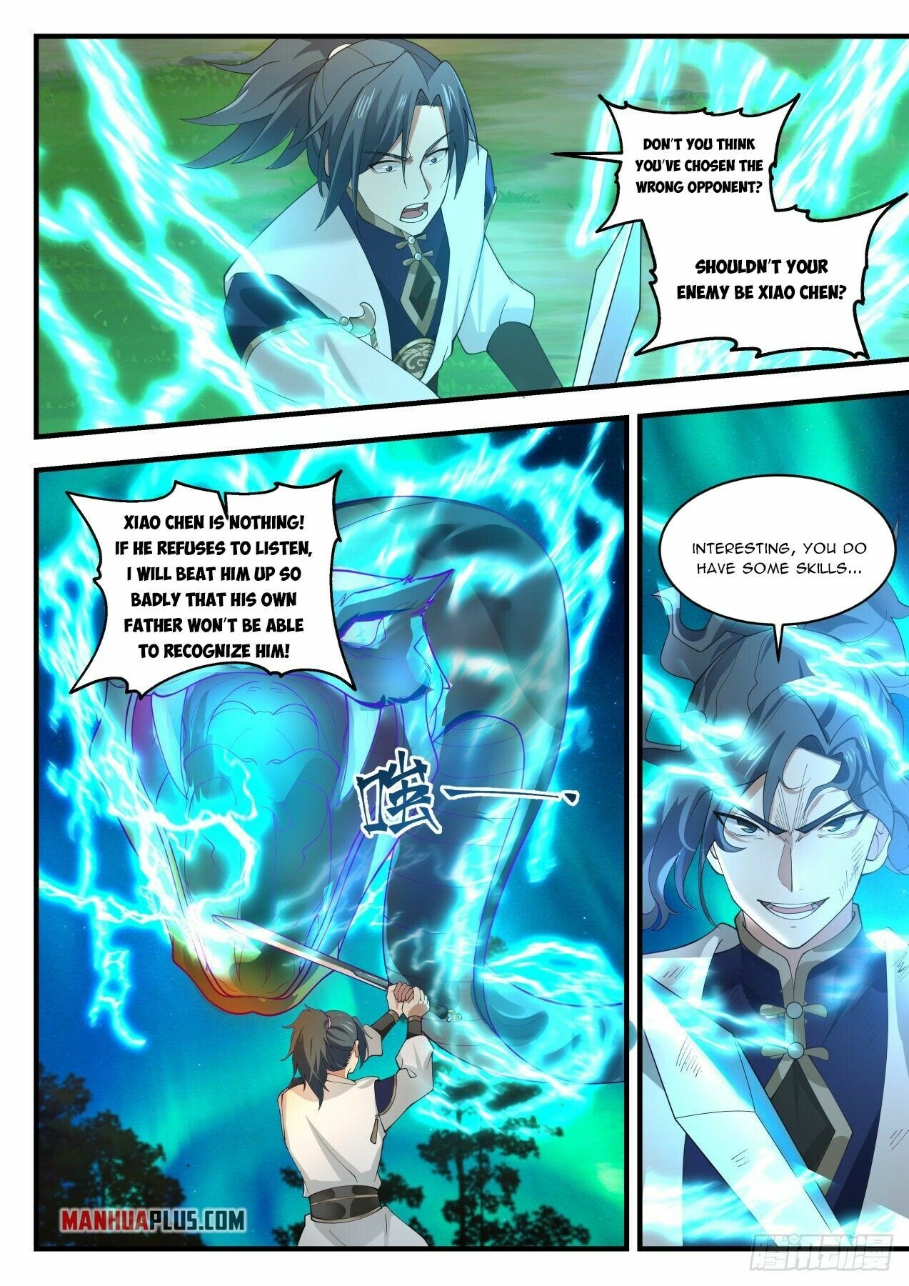 Martial Peak Chapter 1991 page 9 - Chapter 1991: Nine Stars Rose Above the Moon