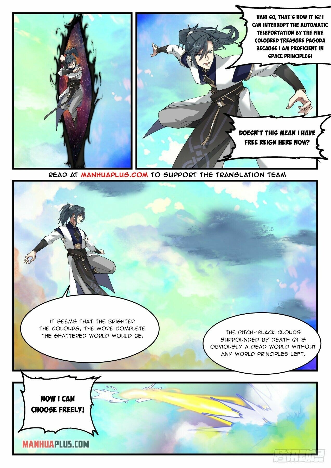 Martial Peak Chapter 1992 page 10 - Chapter 1992: Shattered Worlds