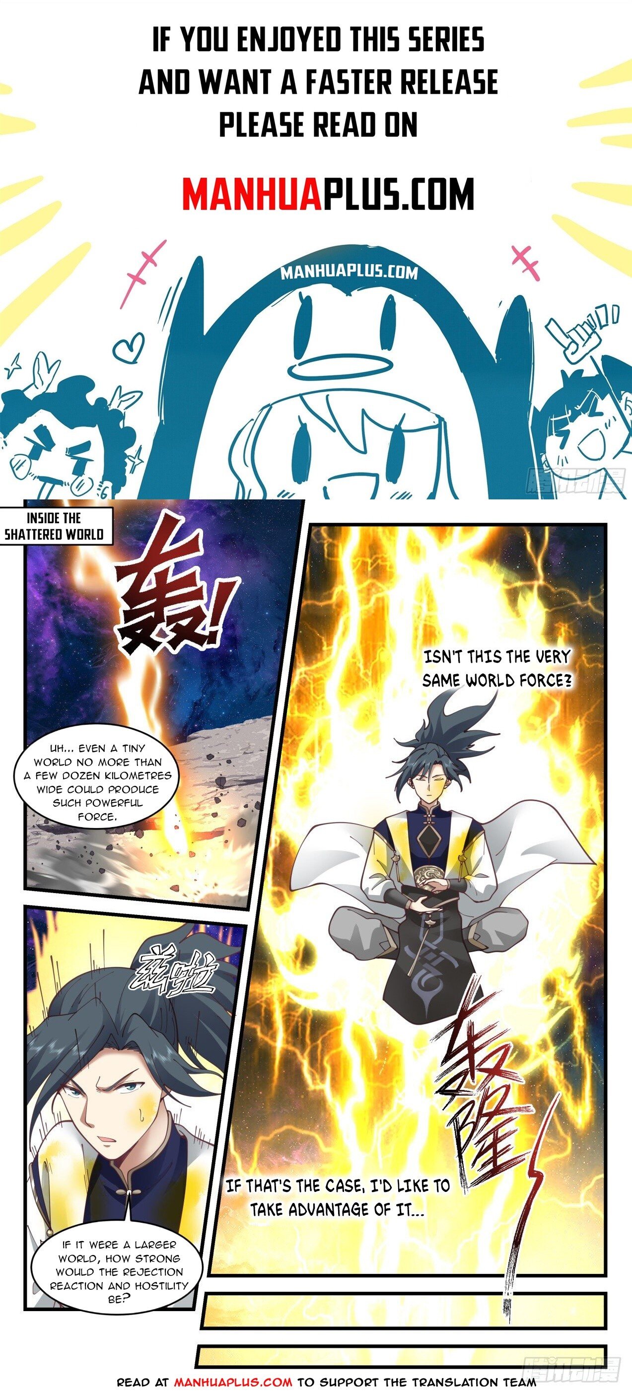 Martial Peak Chapter 1993 page 1 - Chapter 1993: Golden Sword