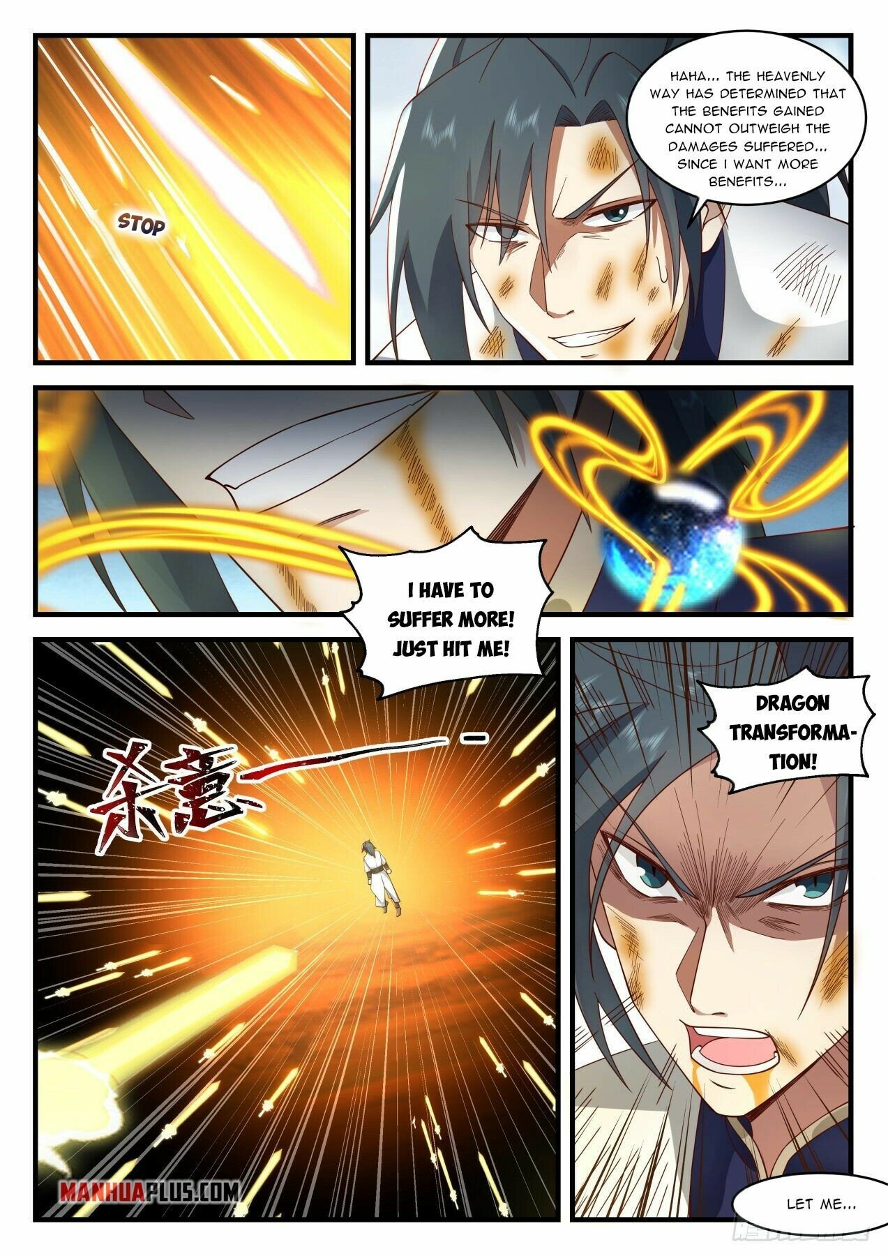 Martial Peak Chapter 1993 page 11 - Chapter 1993: Golden Sword