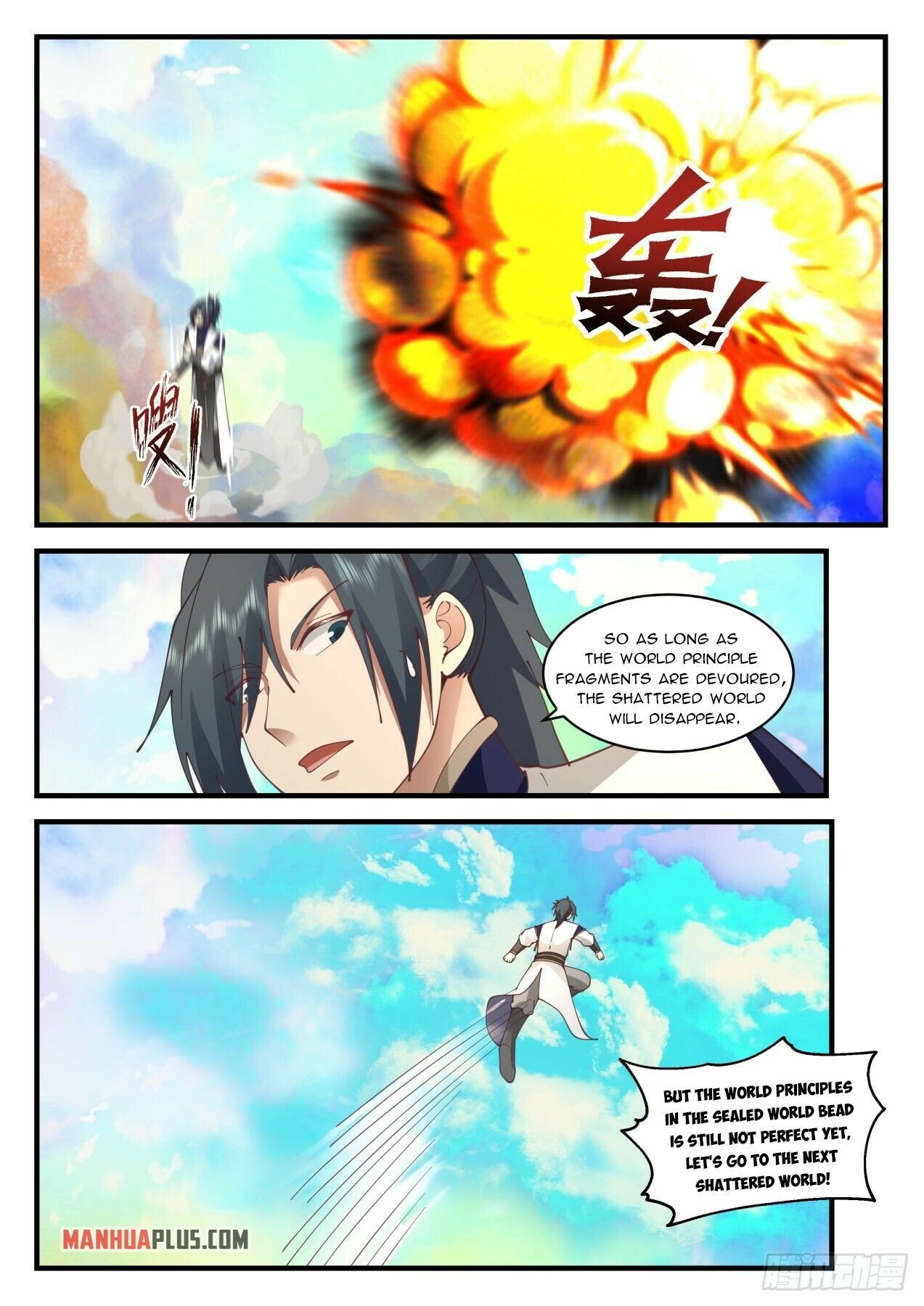 Martial Peak Chapter 1993 page 3 - Chapter 1993: Golden Sword