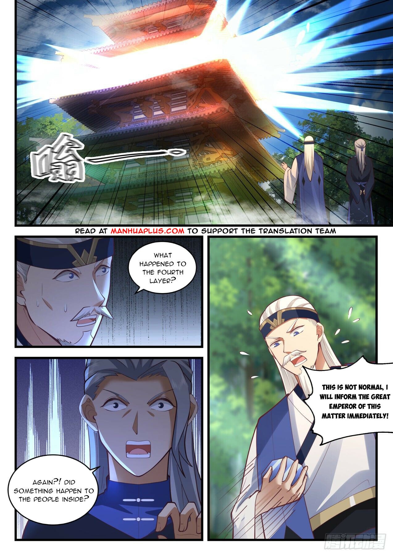 Martial Peak Chapter 1993 page 4 - Chapter 1993: Golden Sword