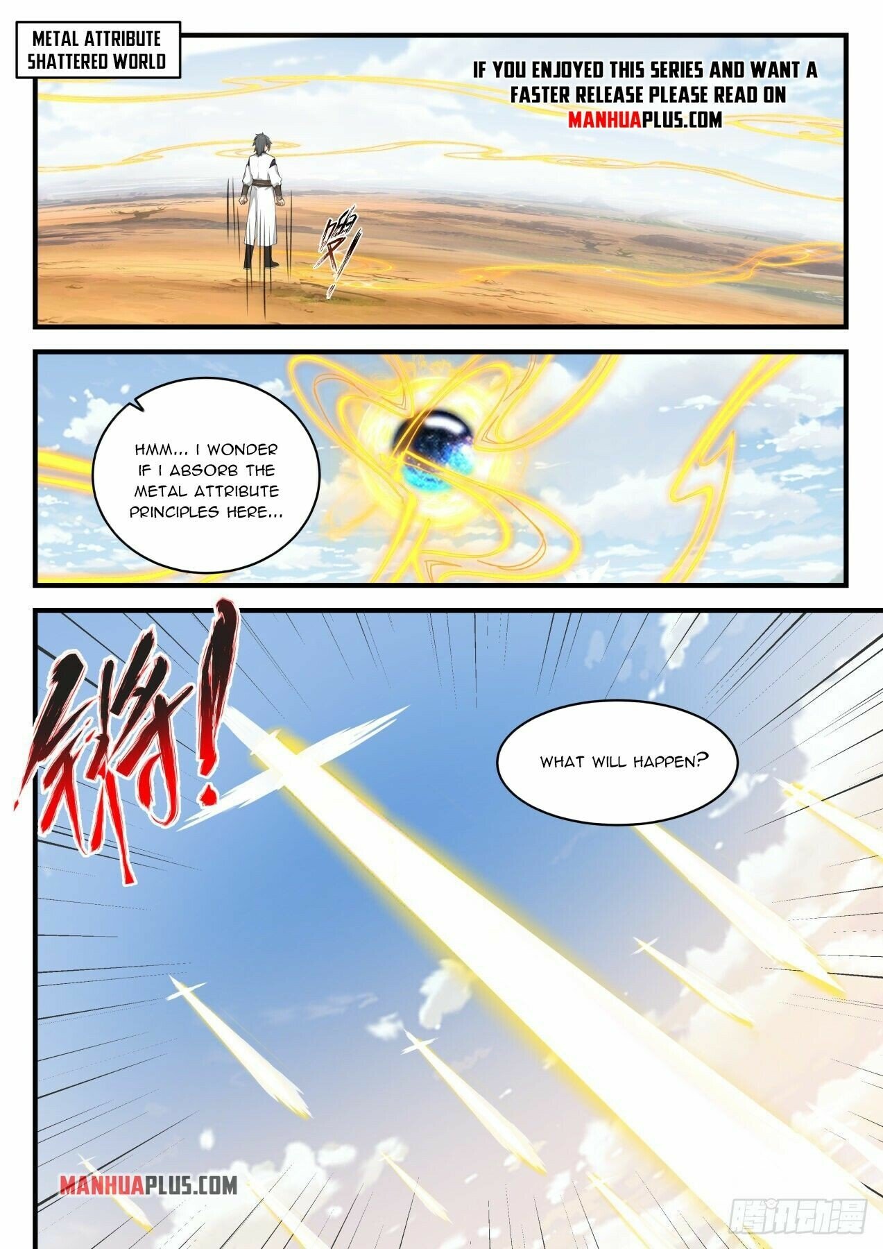 Martial Peak Chapter 1993 page 7 - Chapter 1993: Golden Sword