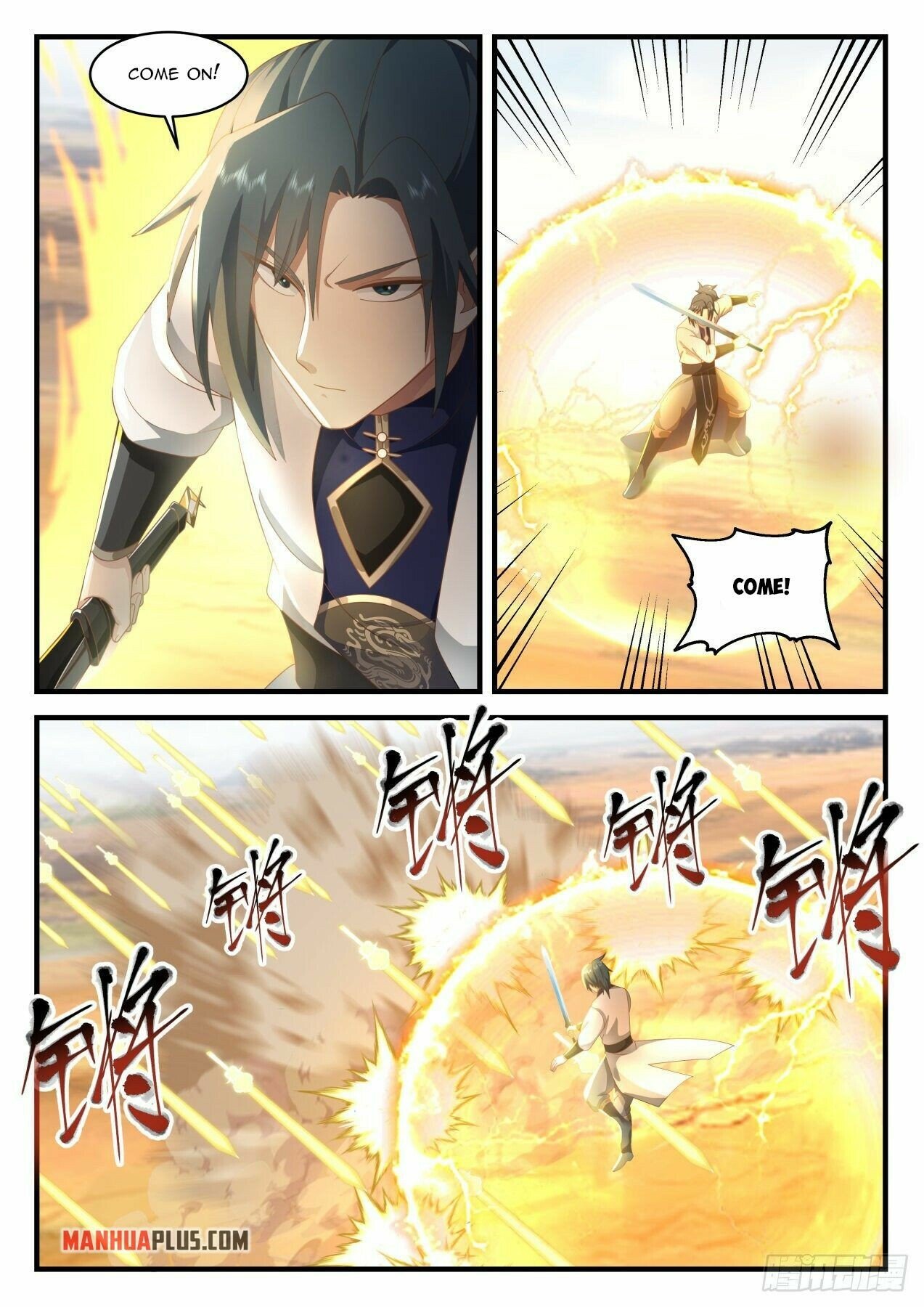 Martial Peak Chapter 1993 page 9 - Chapter 1993: Golden Sword